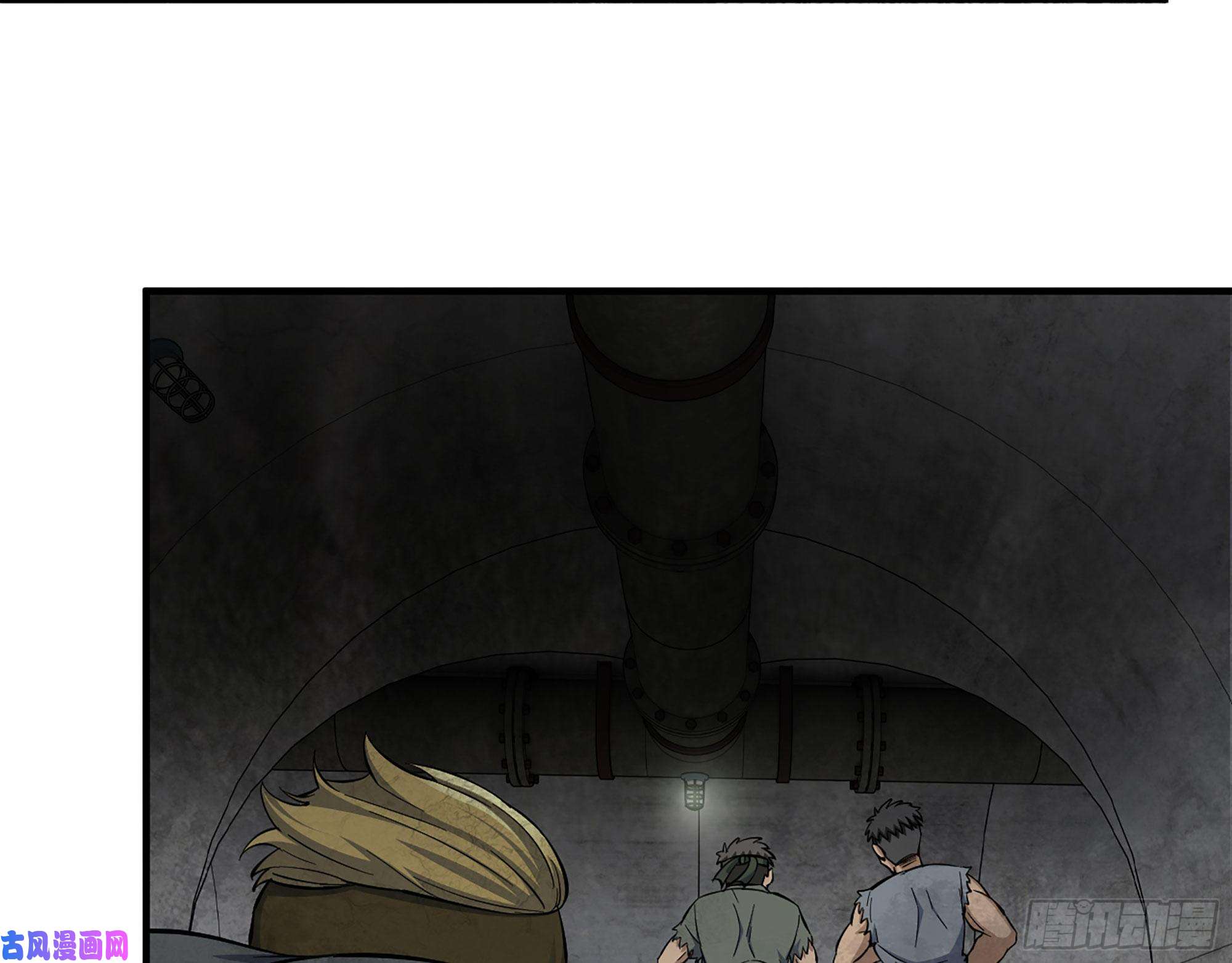 我在末世搬金砖283- 吞食