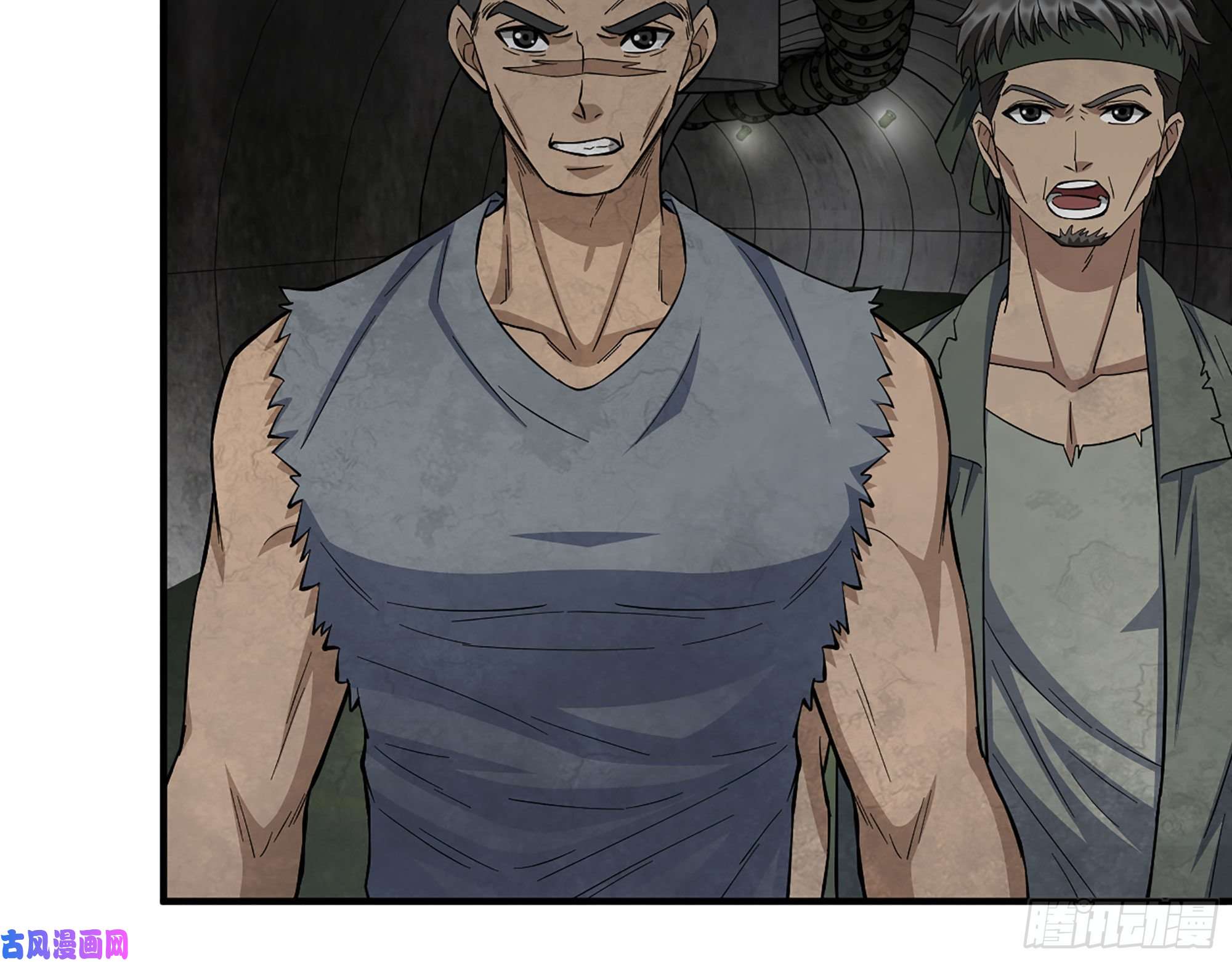 我在末世搬金砖283- 吞食