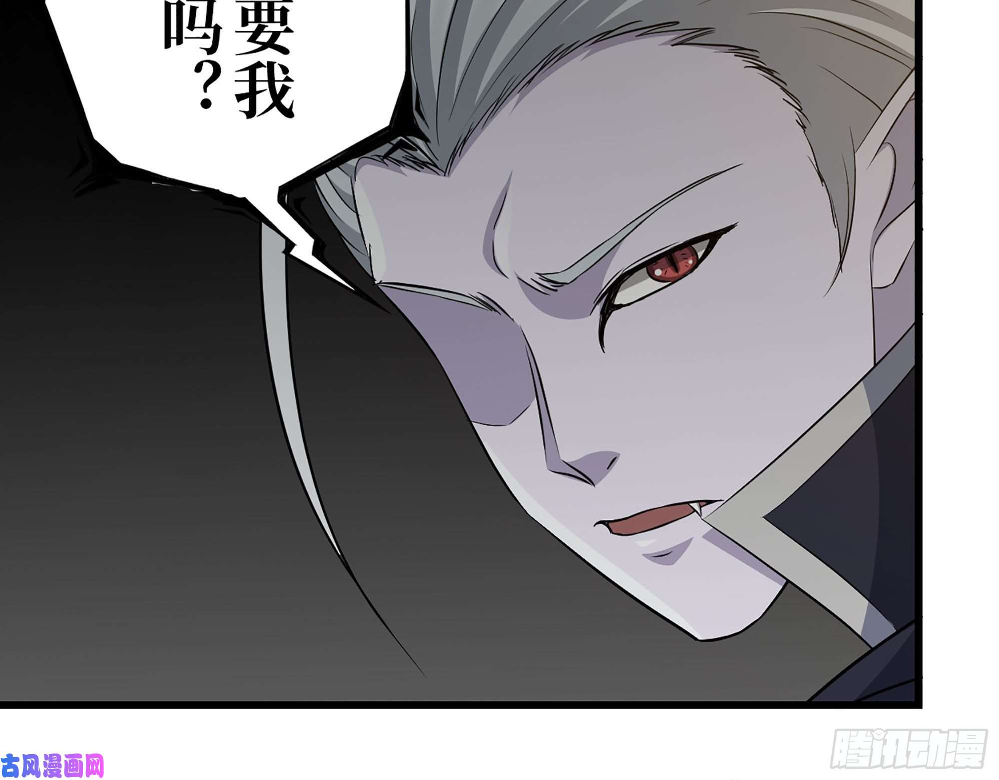 我在末世搬金砖285- 白洁的话忆