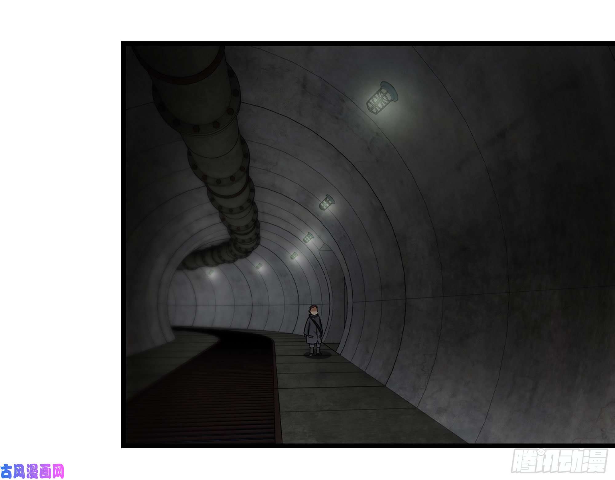 我在末世搬金砖286- 复生新形态