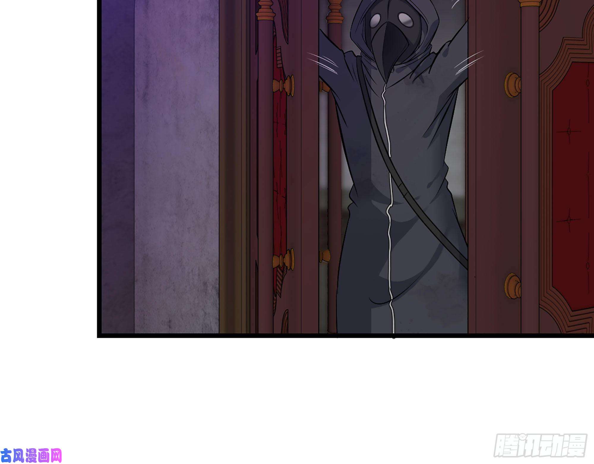 我在末世搬金砖286- 复生新形态