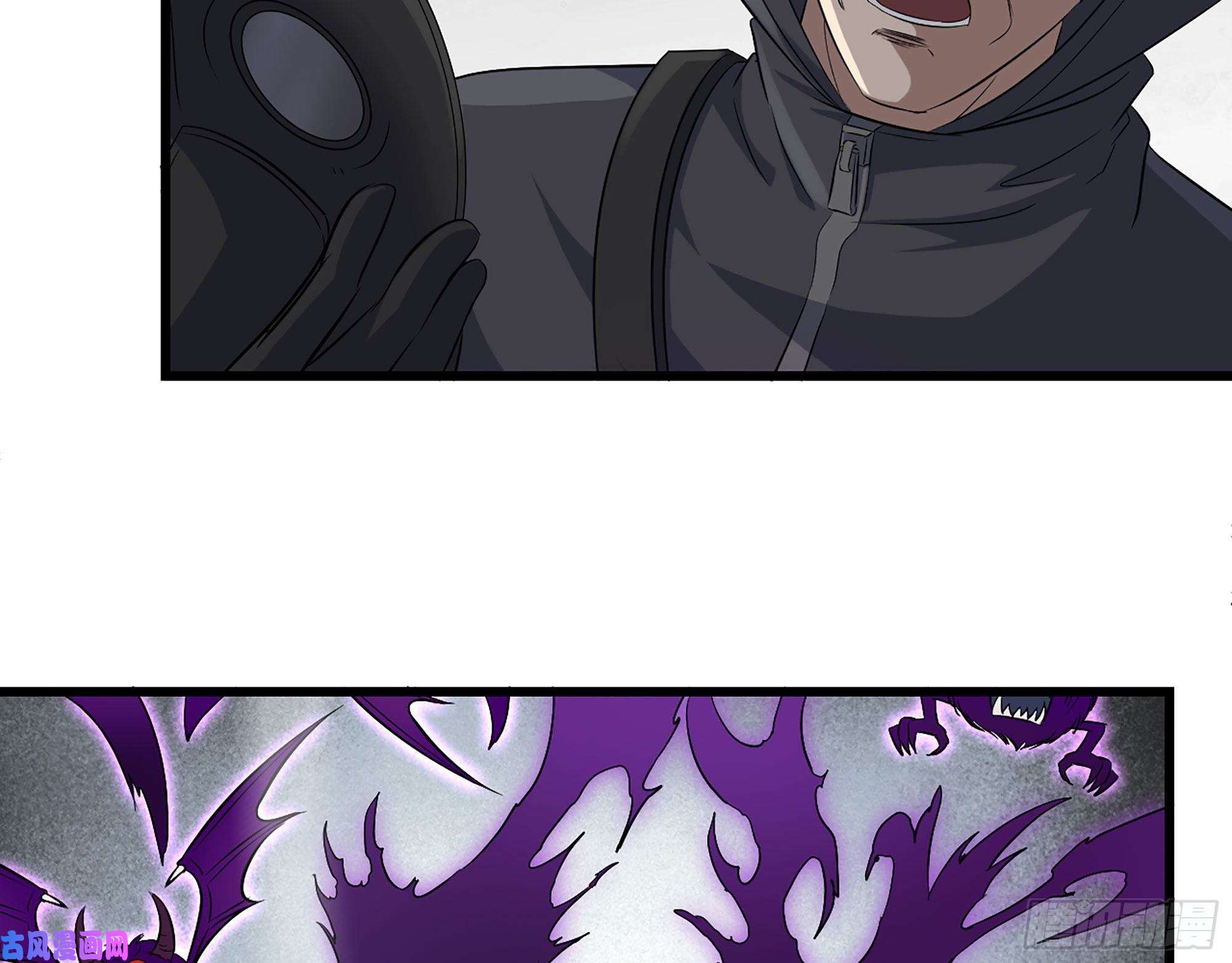 我在末世搬金砖286- 复生新形态