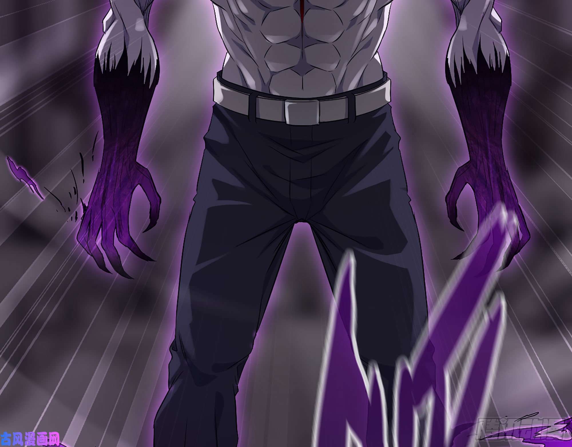 我在末世搬金砖286- 复生新形态