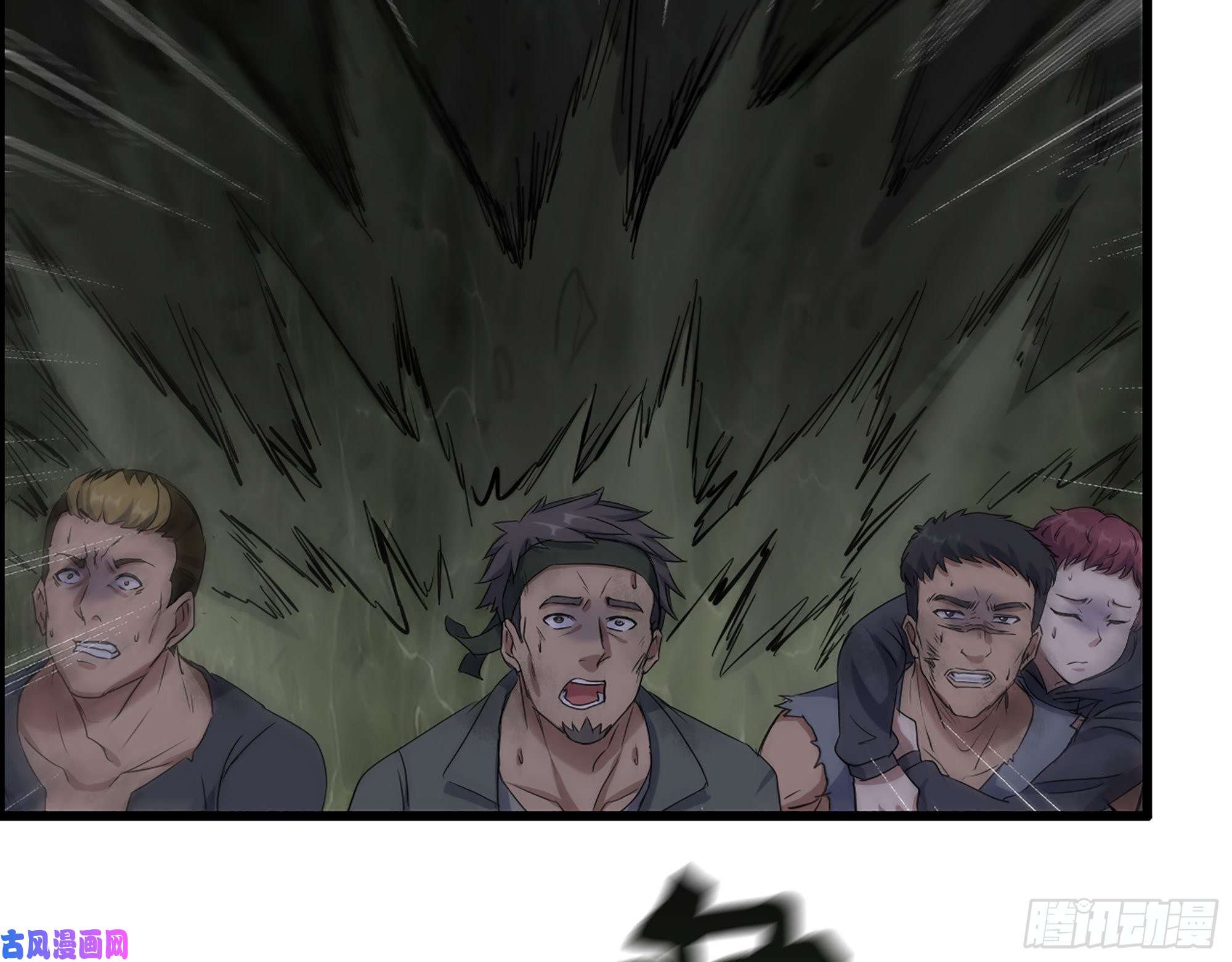 我在末世搬金砖286- 复生新形态