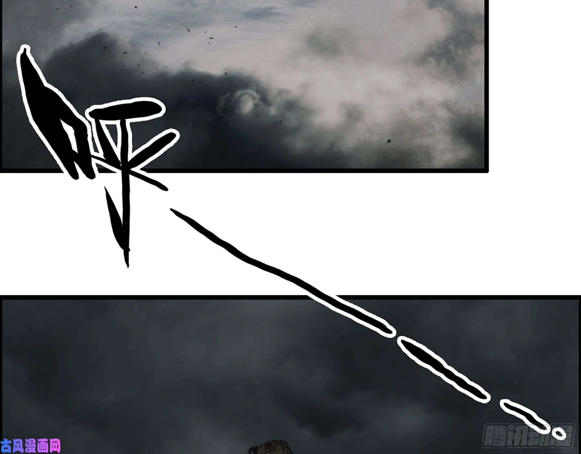 我在末世搬金砖287- 未来愿景