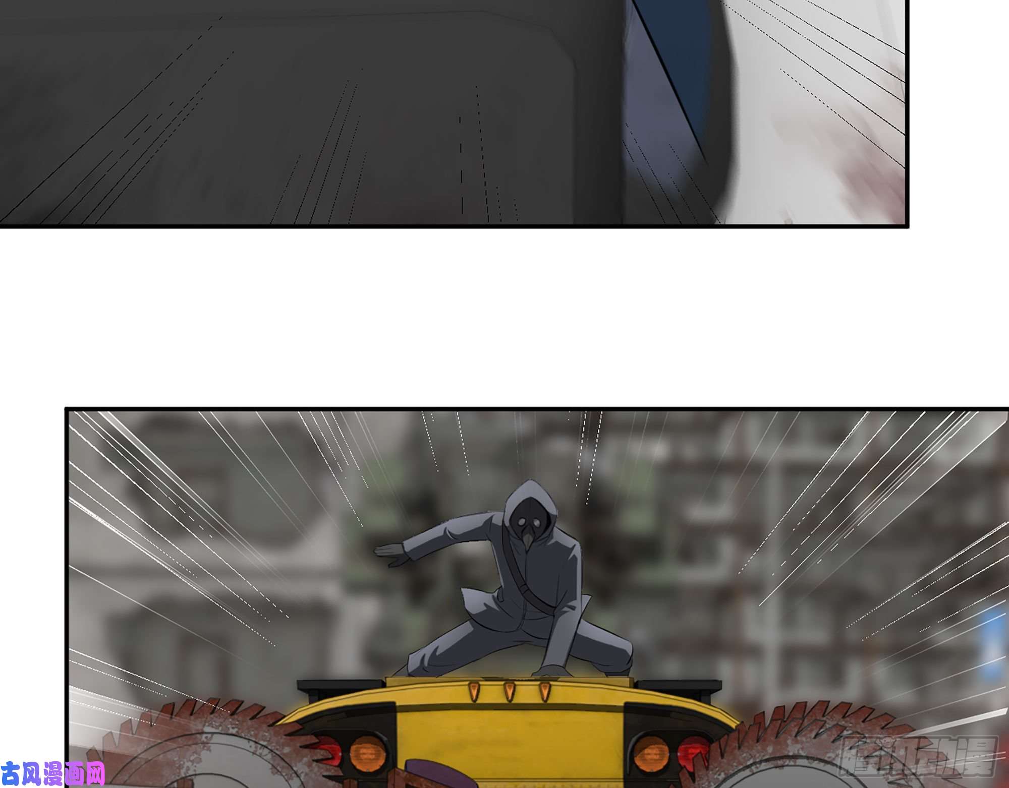 我在末世搬金砖288- 拦截