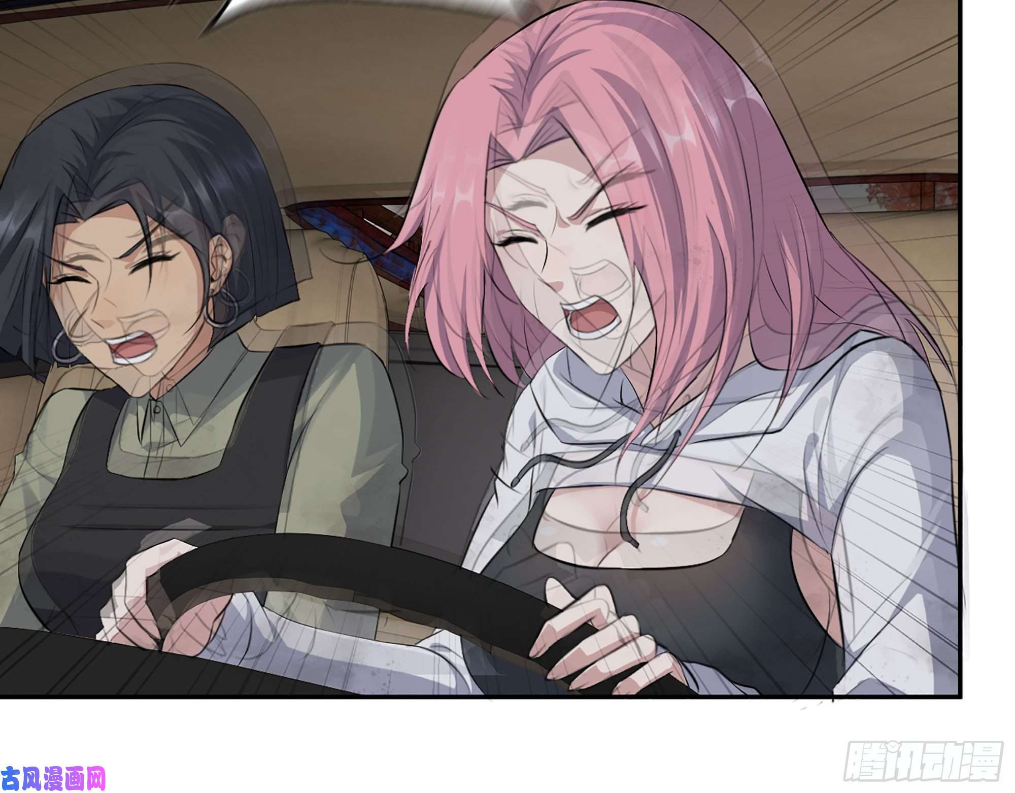 我在末世搬金砖288- 拦截