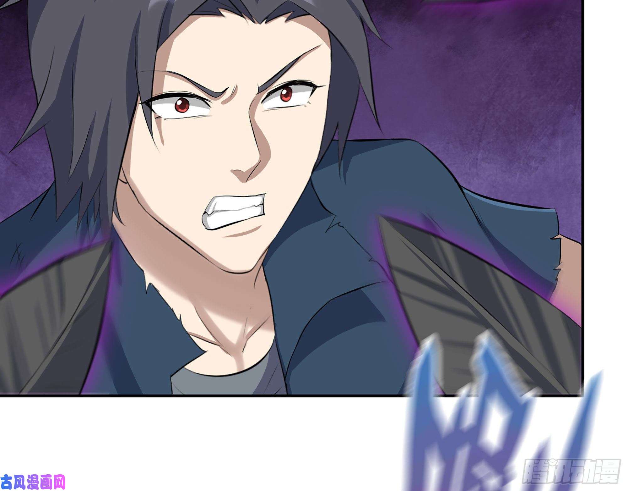 我在末世搬金砖288- 拦截