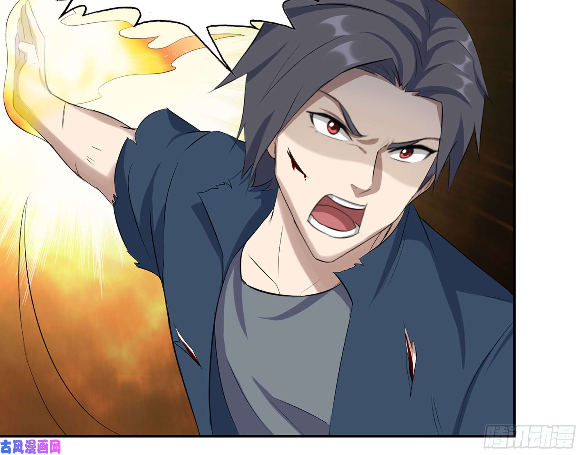 我在末世搬金砖288- 拦截