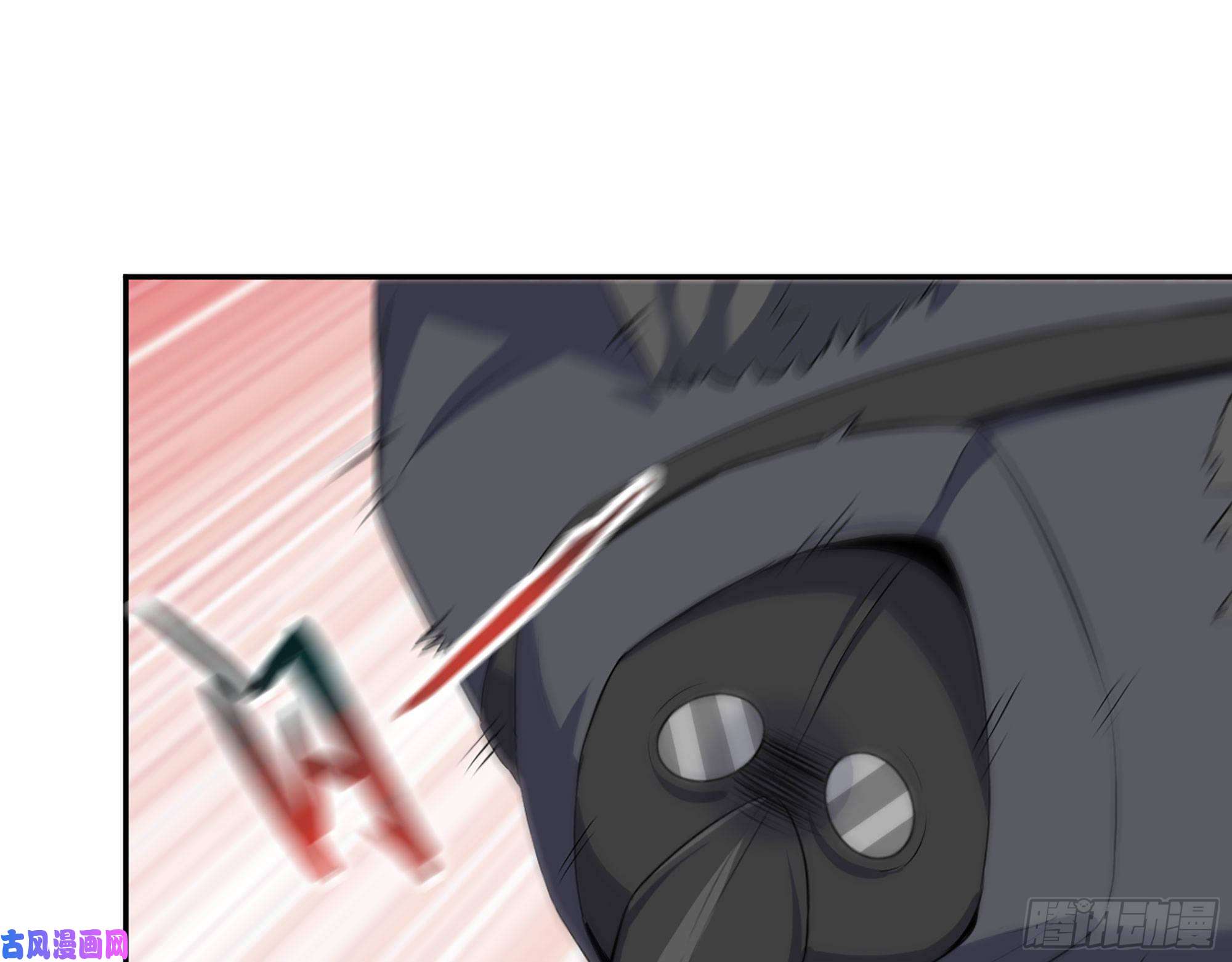 我在末世搬金砖288- 拦截