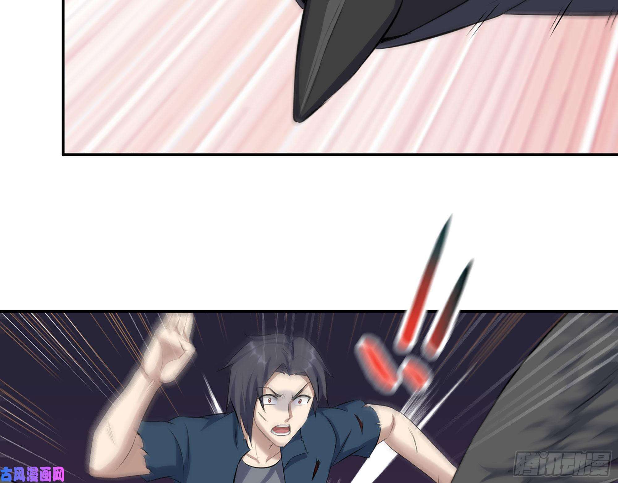 我在末世搬金砖288- 拦截