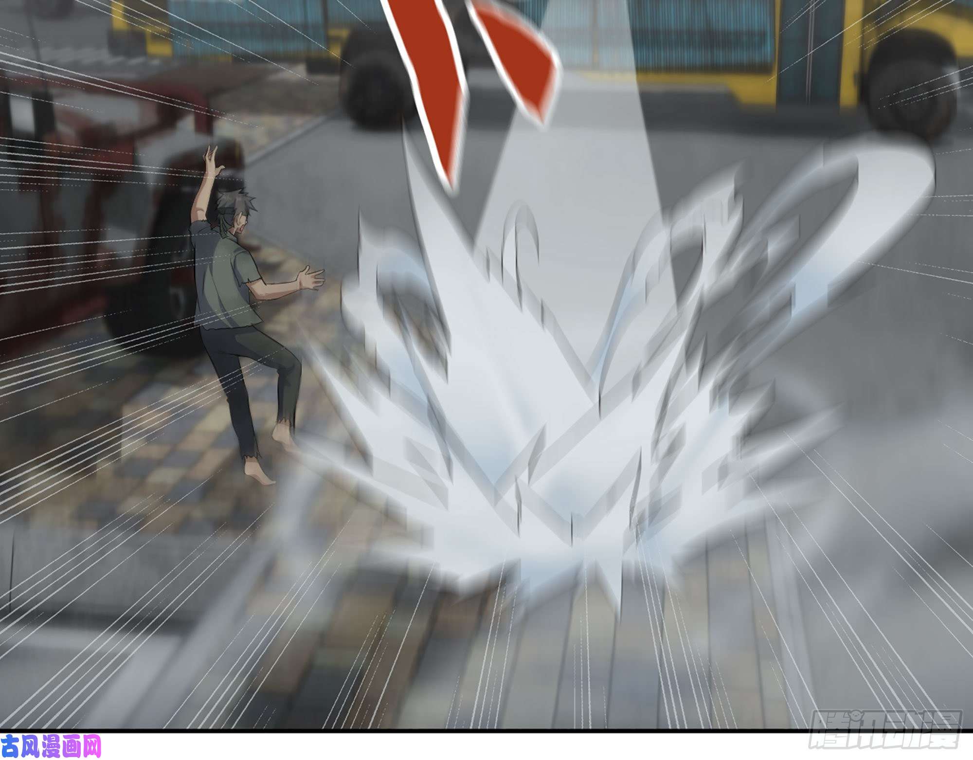 我在末世搬金砖288- 拦截