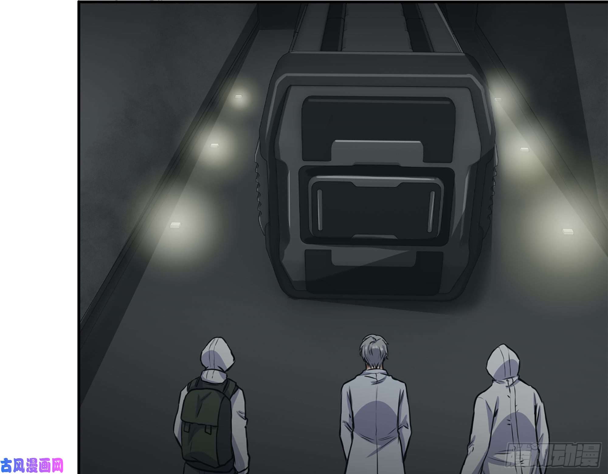 我在末世搬金砖288- 拦截