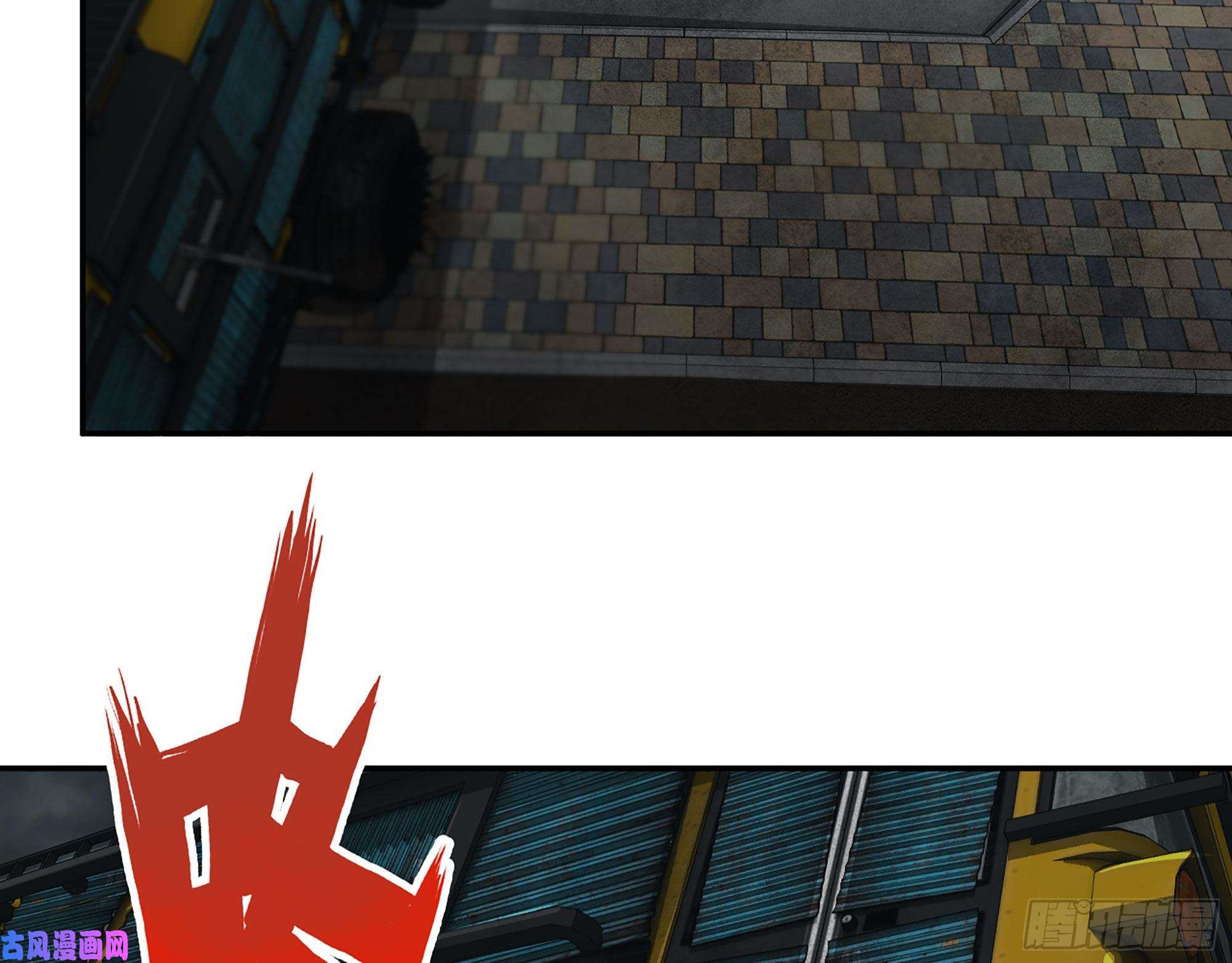 我在末世搬金砖288- 拦截