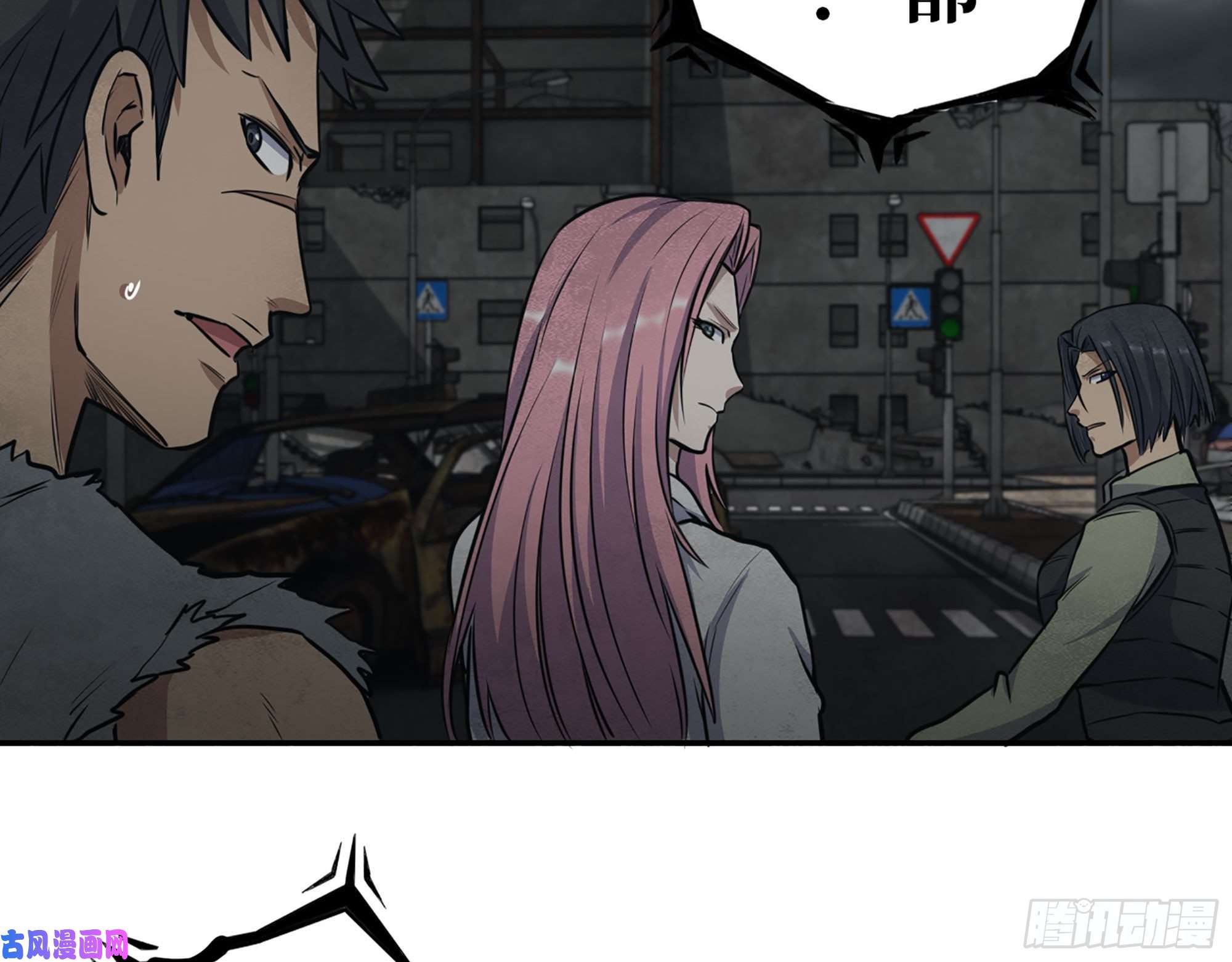 我在末世搬金砖288- 拦截