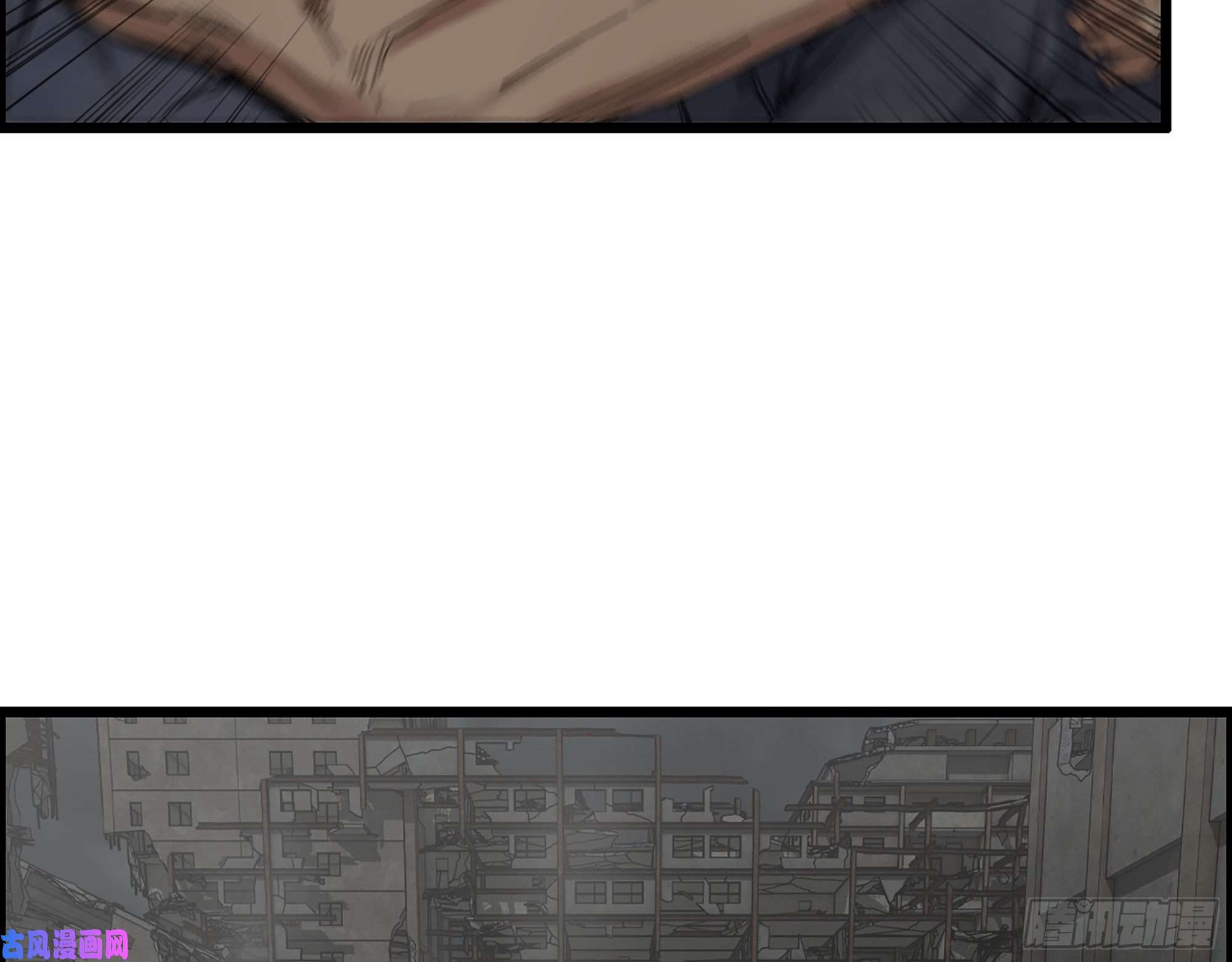 我在末世搬金砖288- 拦截