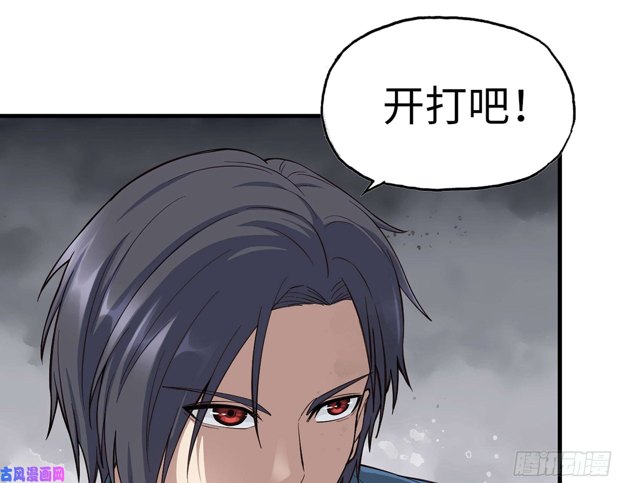 我在末世搬金砖290- 病毒耐受性