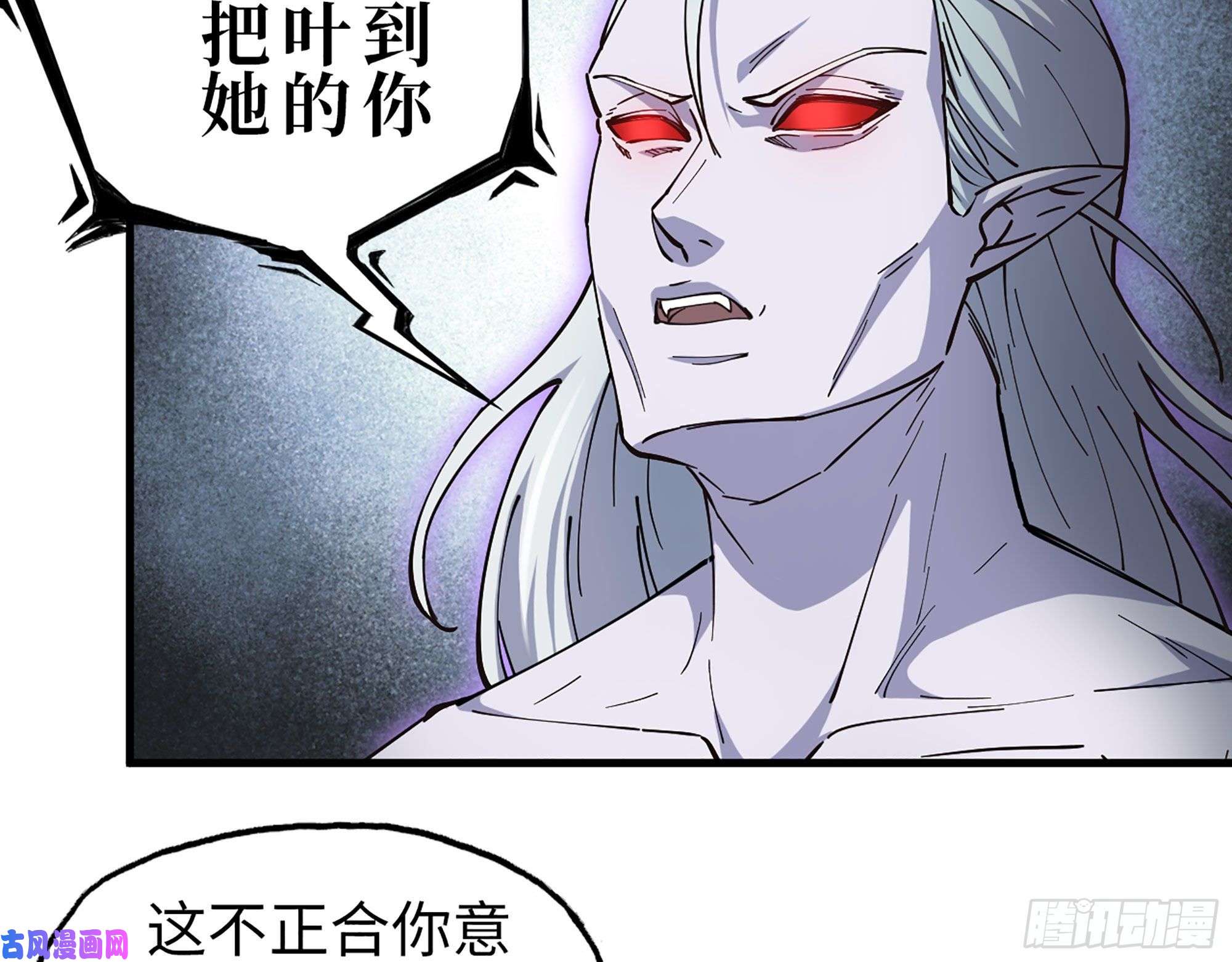 我在末世搬金砖290- 病毒耐受性