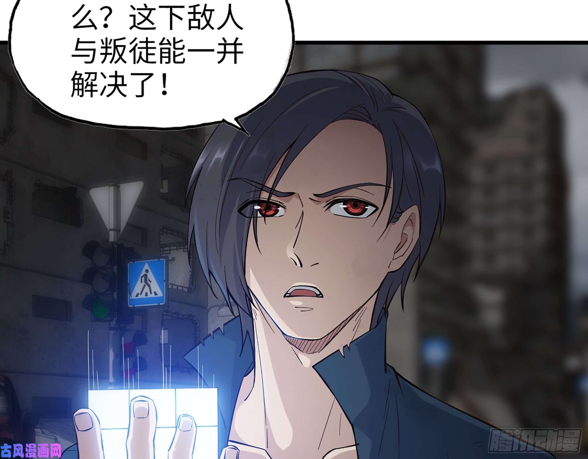 我在末世搬金砖290- 病毒耐受性