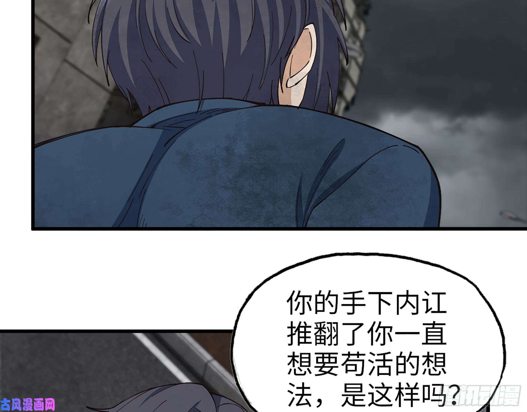 我在末世搬金砖290- 病毒耐受性