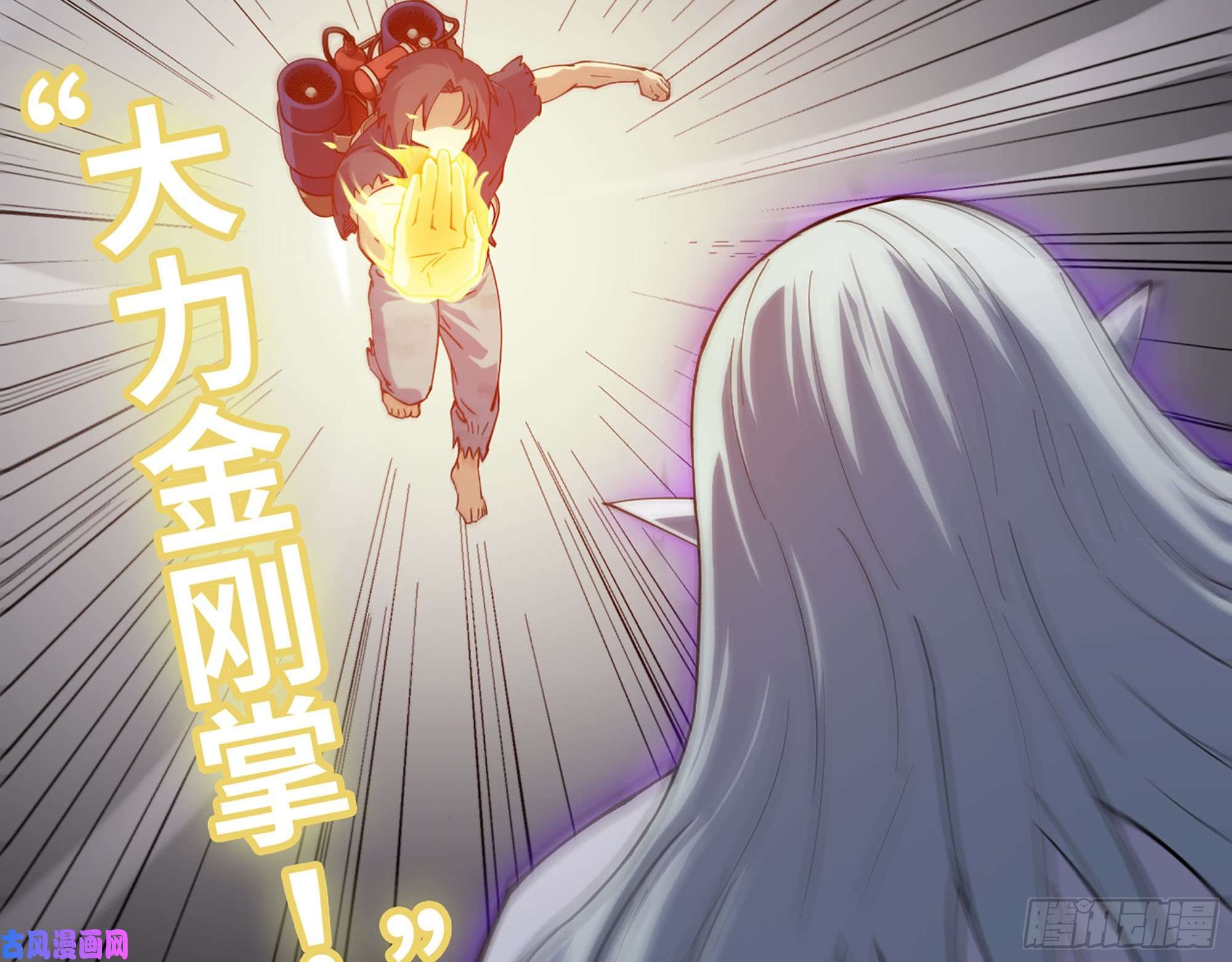 我在末世搬金砖290- 病毒耐受性