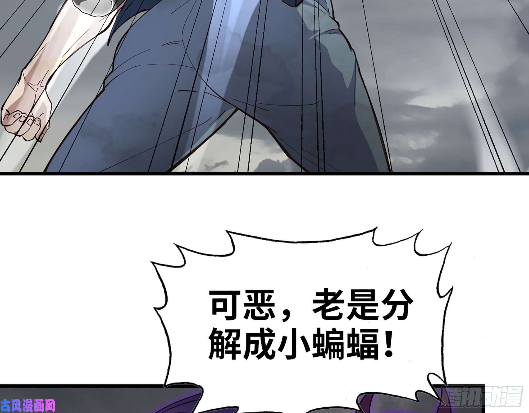 我在末世搬金砖290- 病毒耐受性