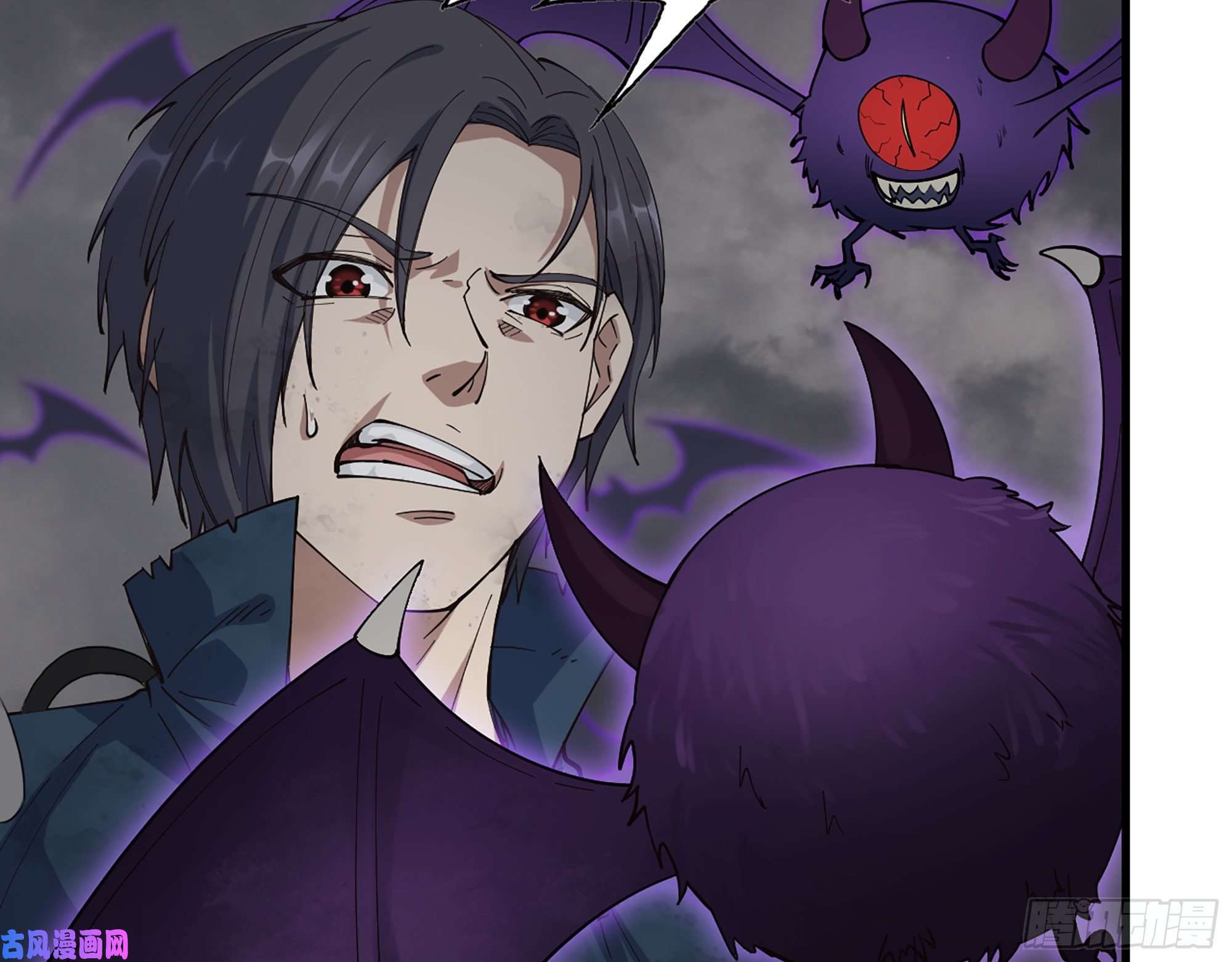 我在末世搬金砖290- 病毒耐受性