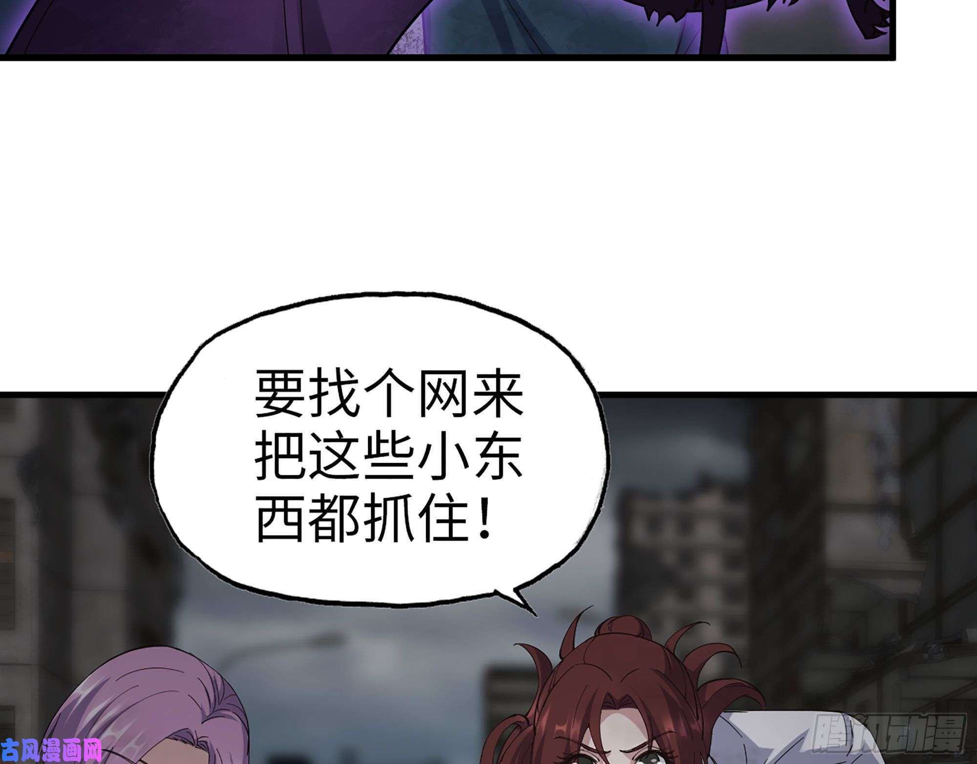 我在末世搬金砖290- 病毒耐受性