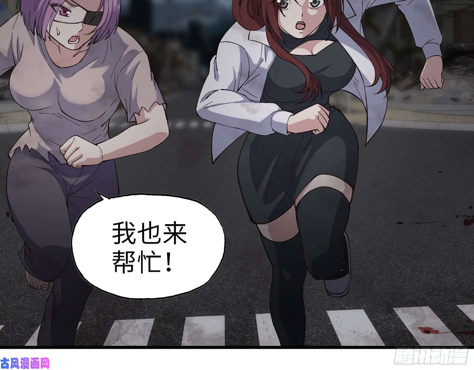 我在末世搬金砖290- 病毒耐受性