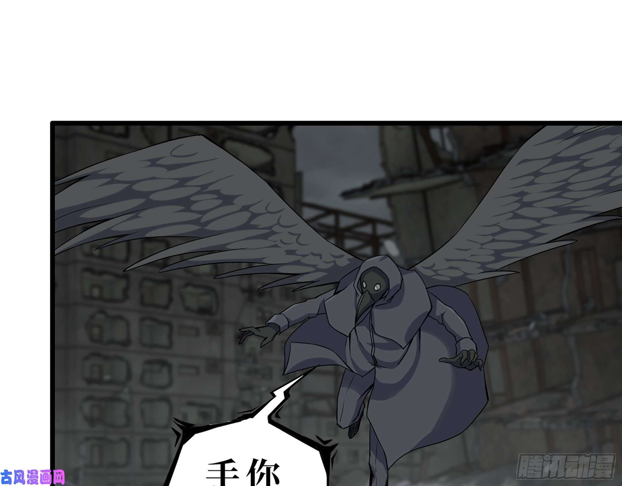 我在末世搬金砖290- 病毒耐受性