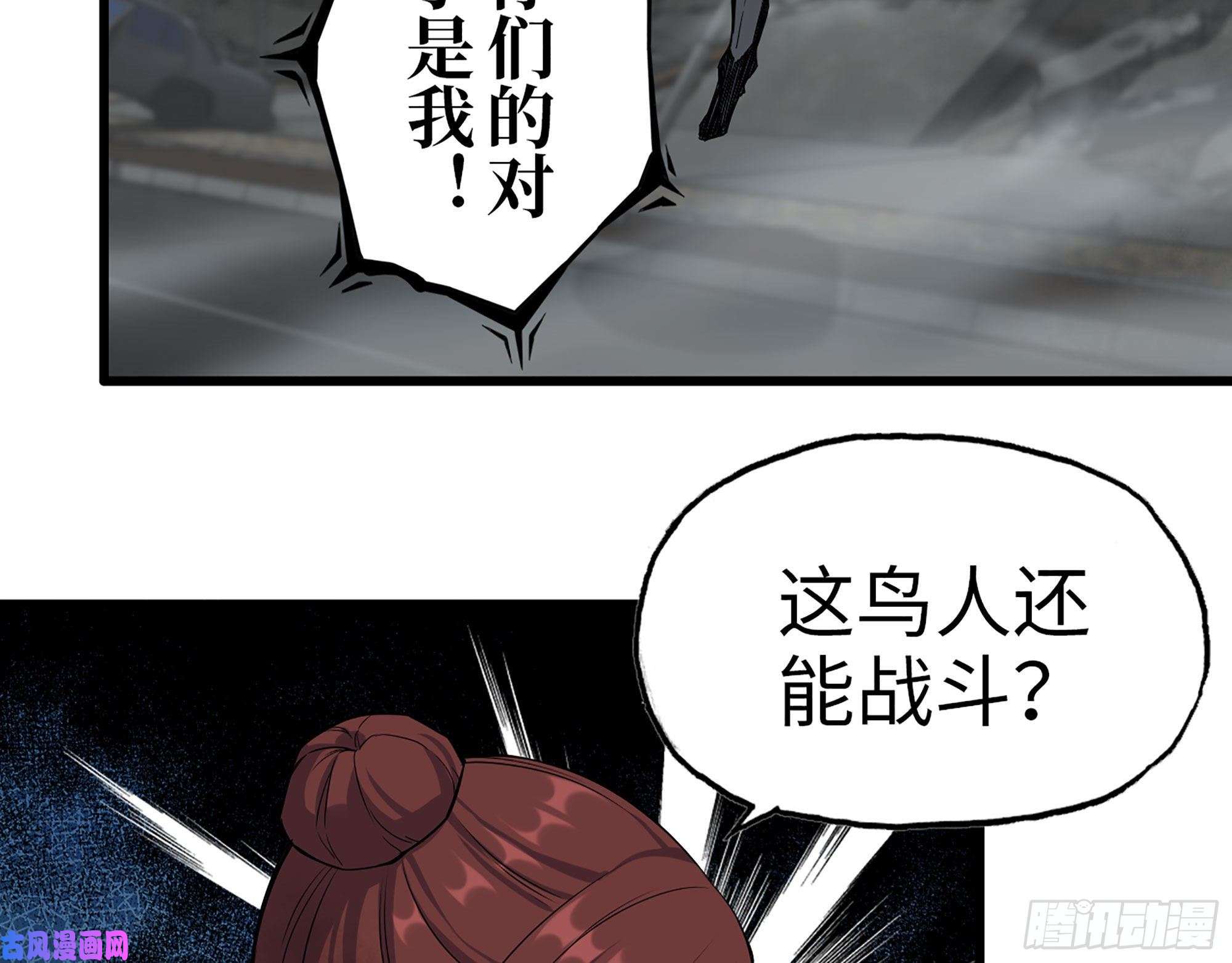 我在末世搬金砖290- 病毒耐受性