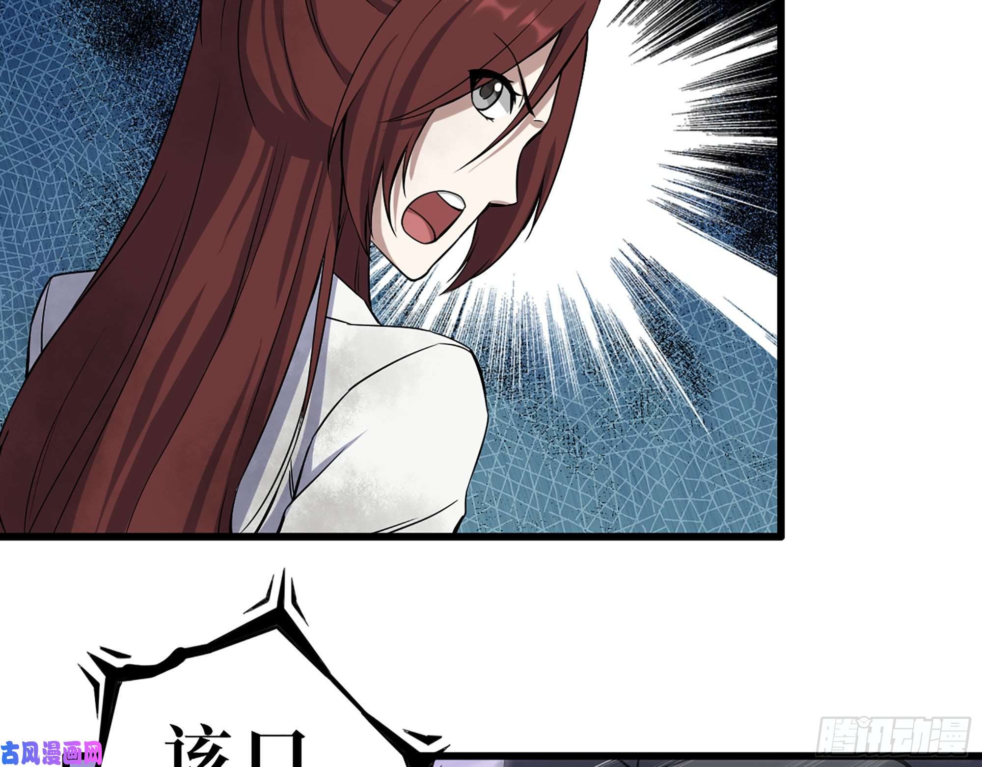 我在末世搬金砖290- 病毒耐受性