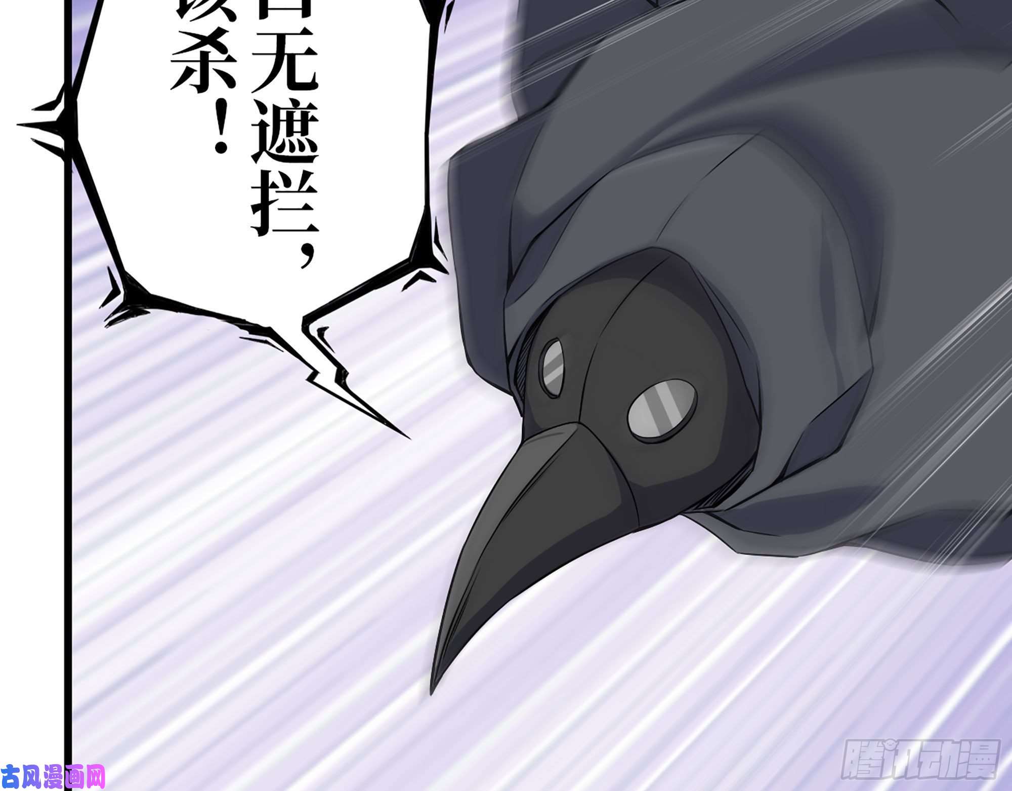 我在末世搬金砖290- 病毒耐受性