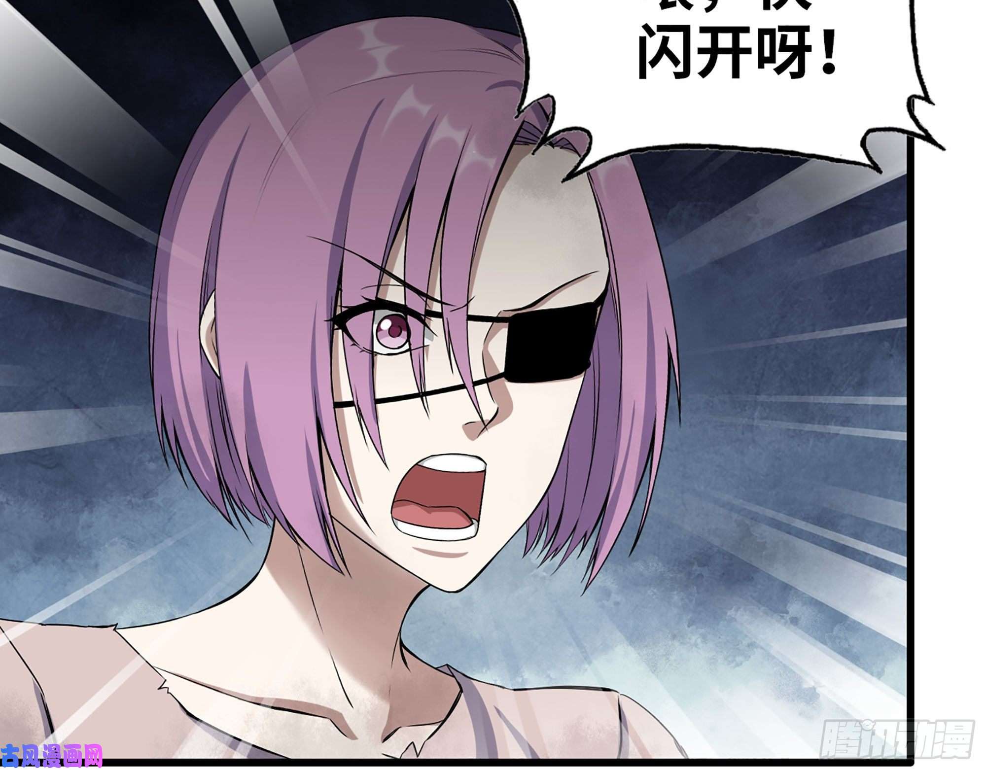 我在末世搬金砖290- 病毒耐受性