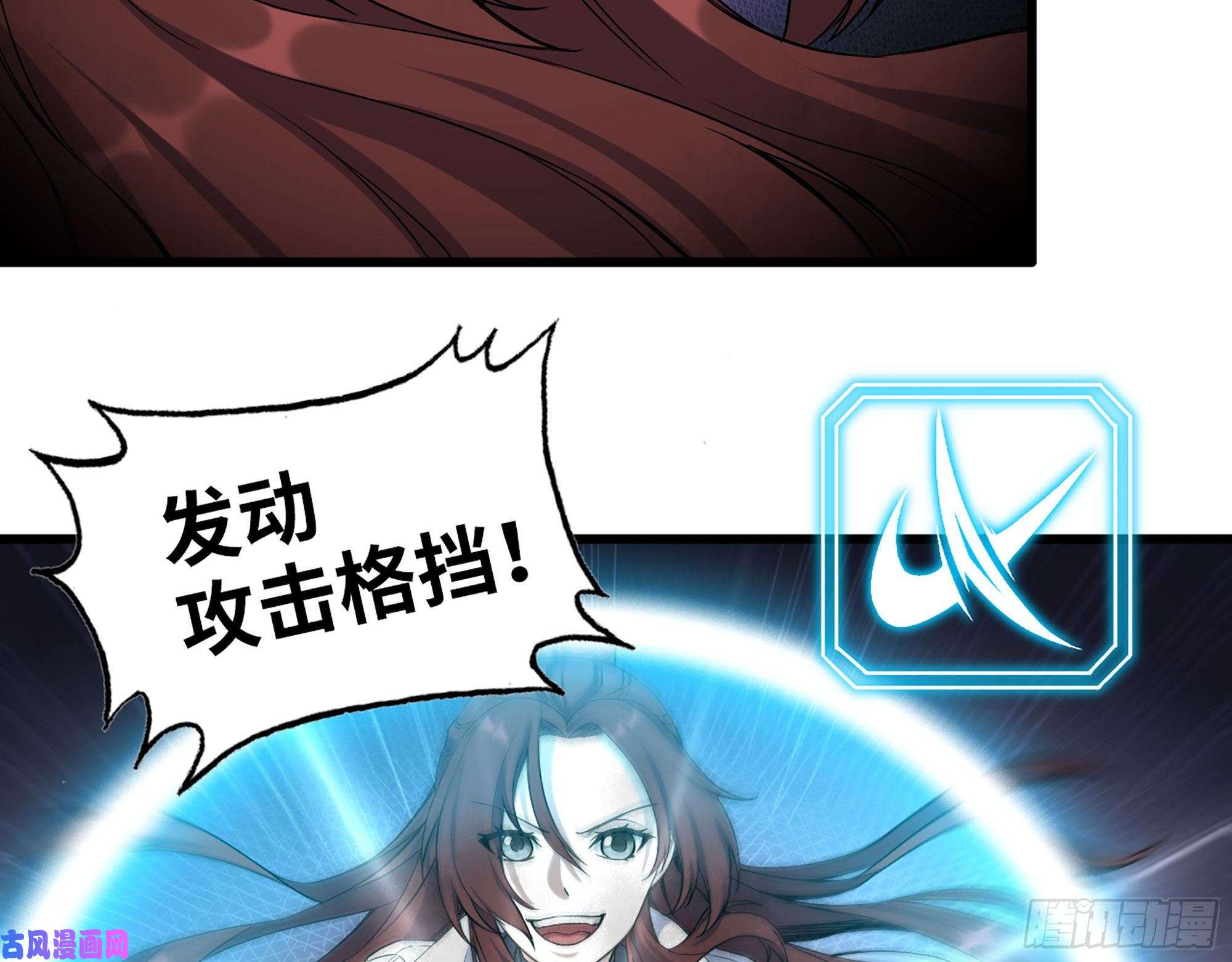 我在末世搬金砖290- 病毒耐受性