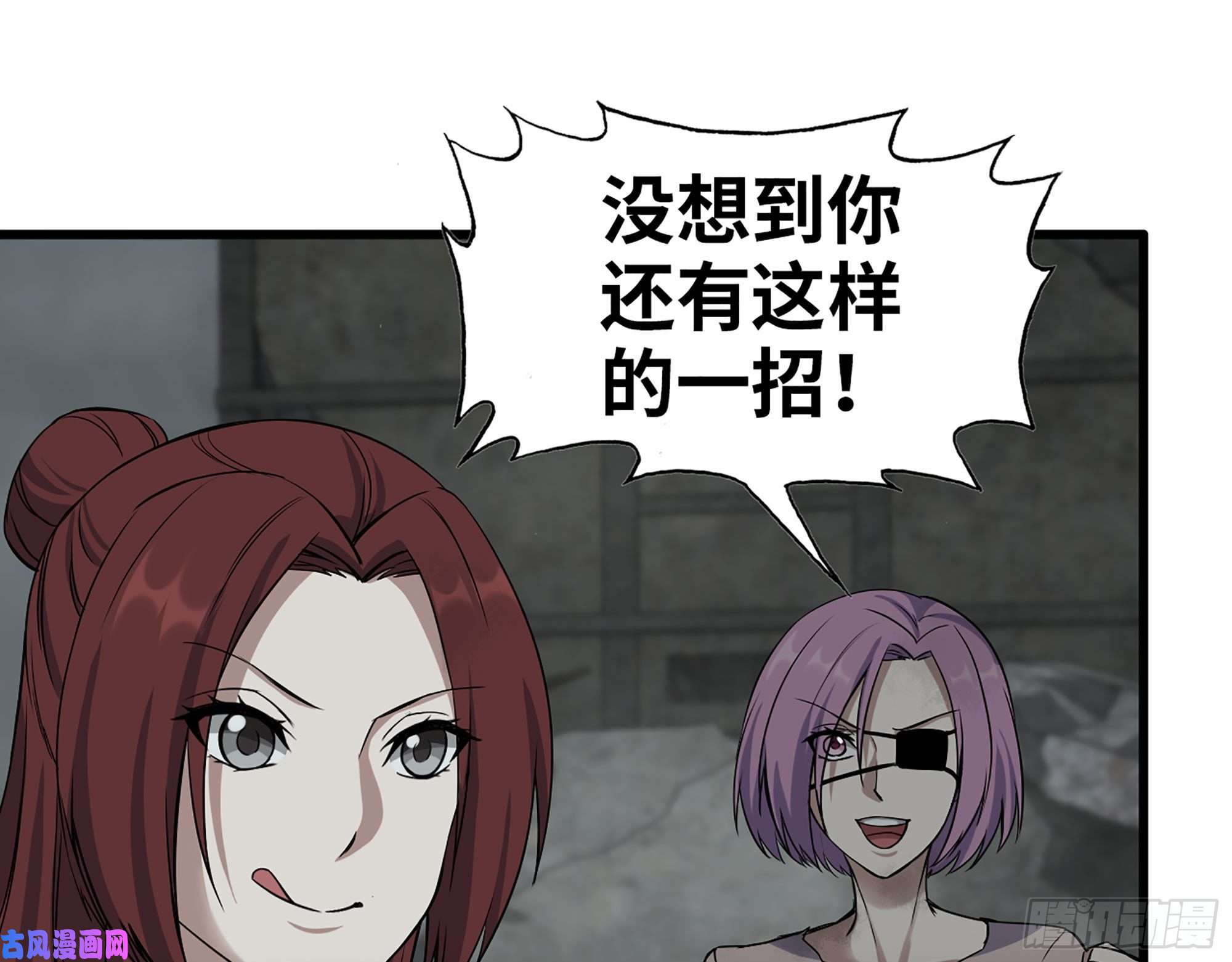 我在末世搬金砖290- 病毒耐受性