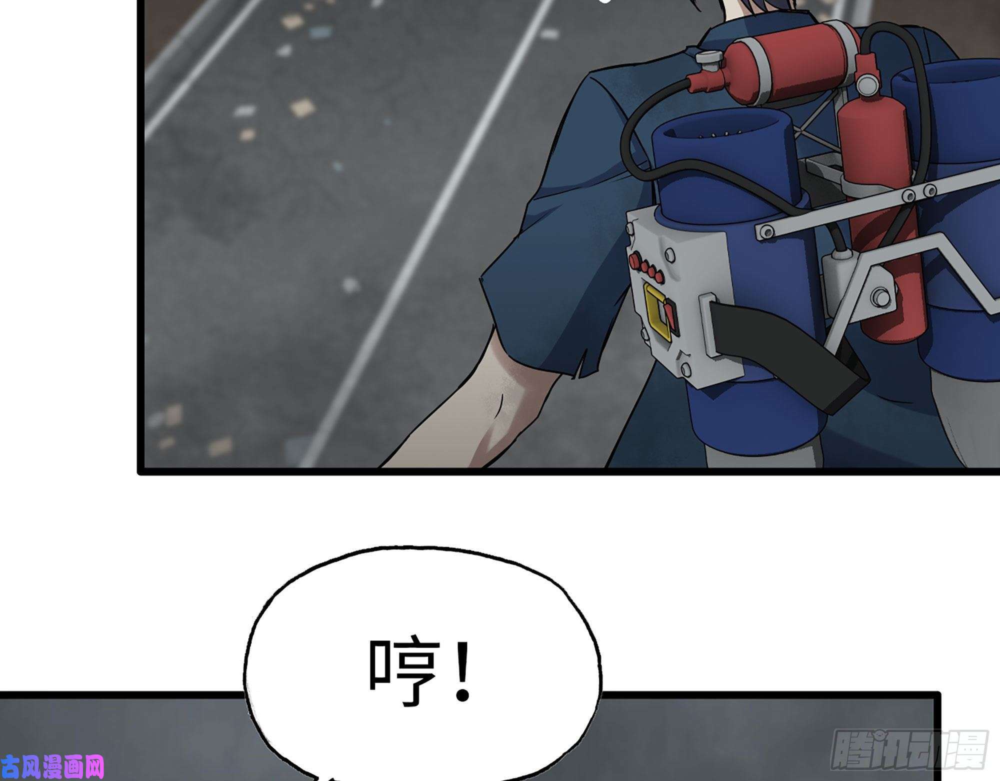 我在末世搬金砖290- 病毒耐受性