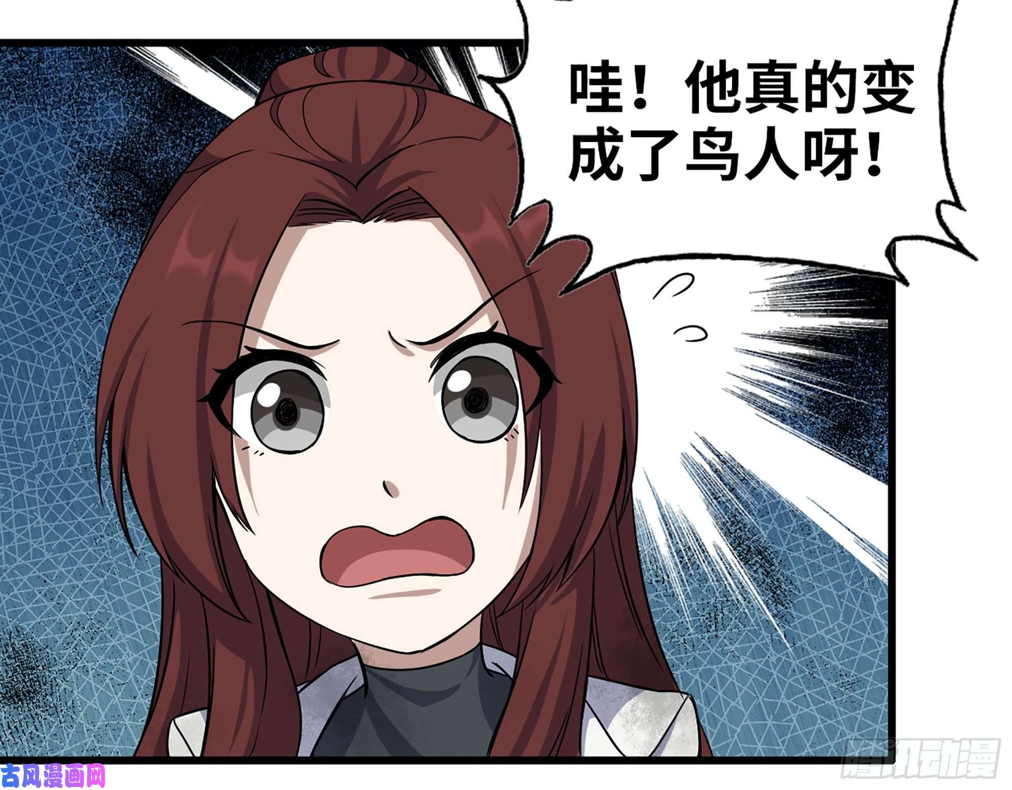 我在末世搬金砖290- 病毒耐受性