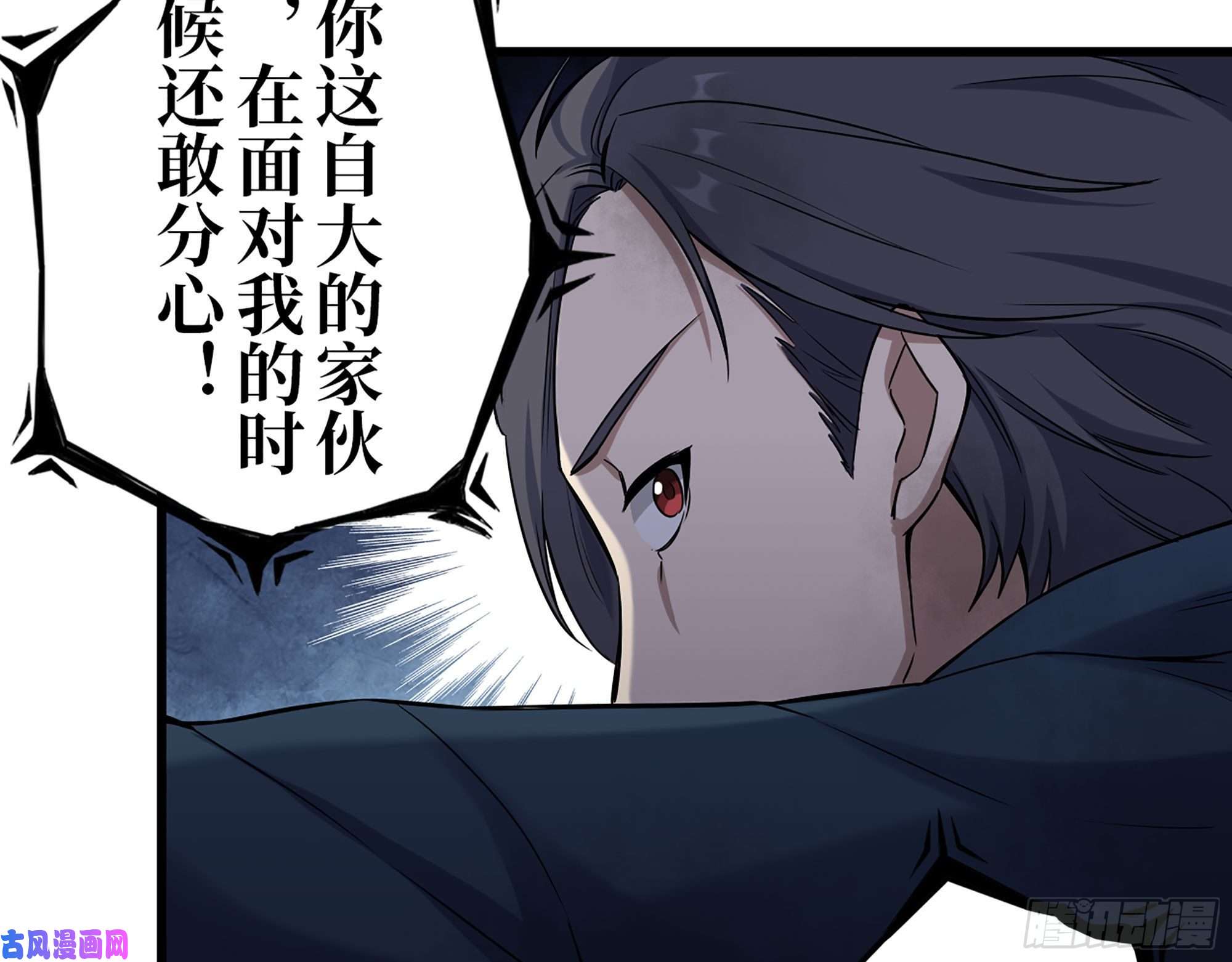 我在末世搬金砖290- 病毒耐受性