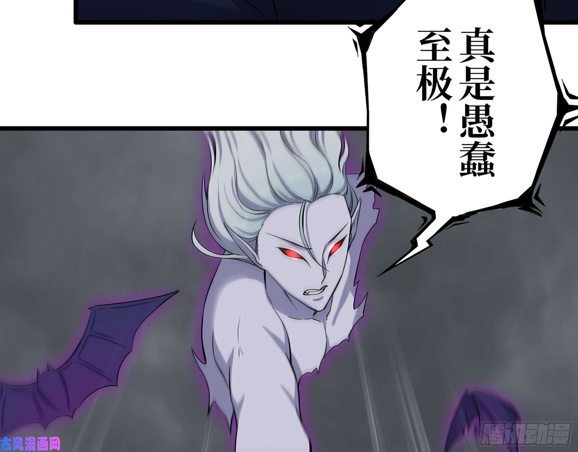 我在末世搬金砖290- 病毒耐受性