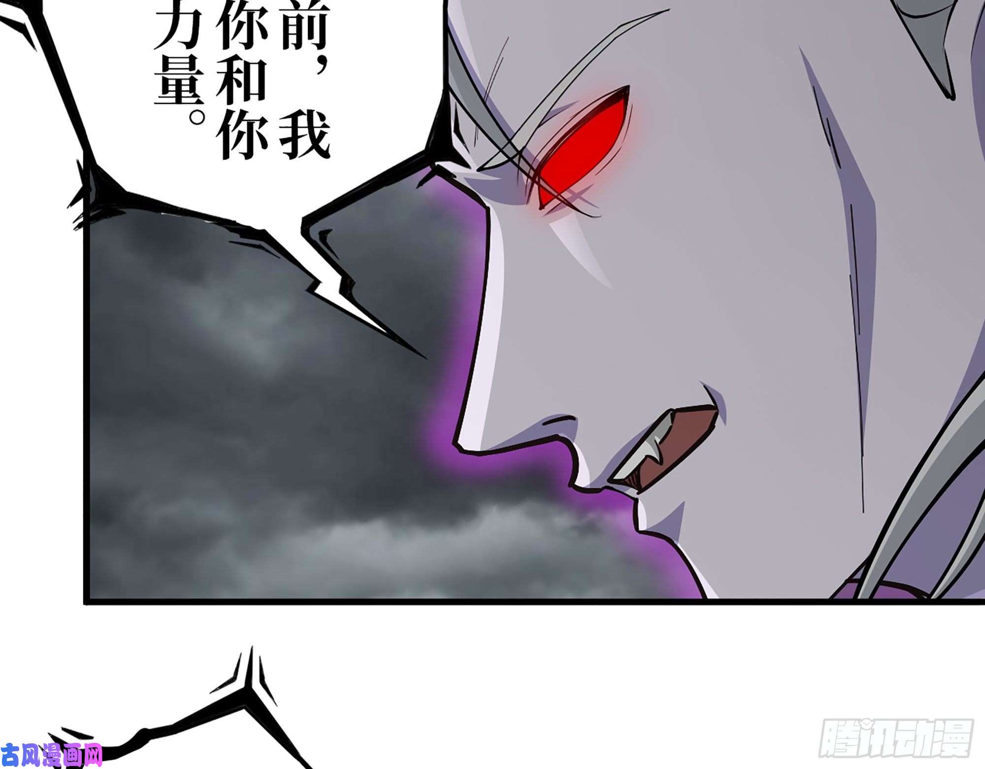 我在末世搬金砖290- 病毒耐受性