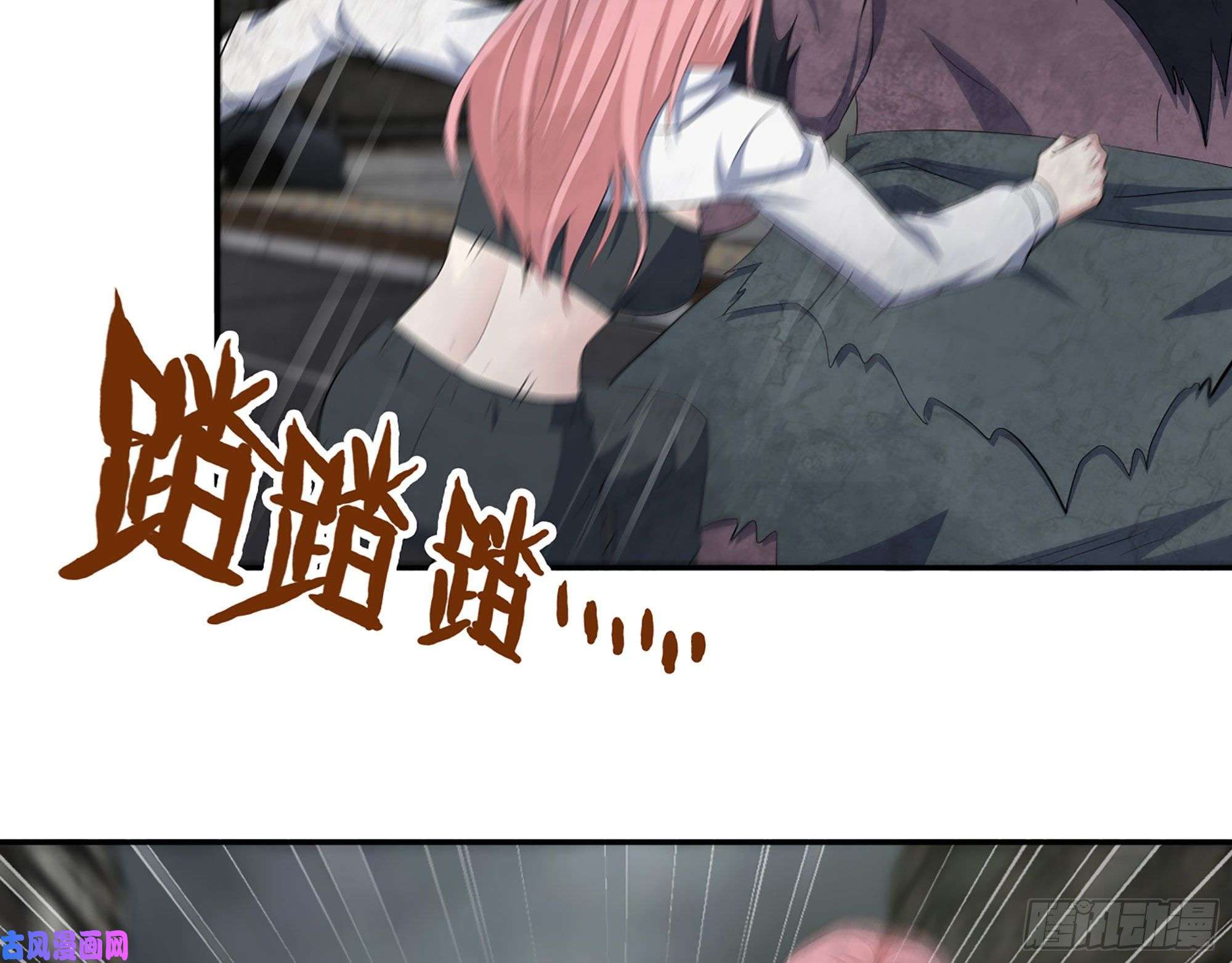 我在末世搬金砖291- 下地狱吧！