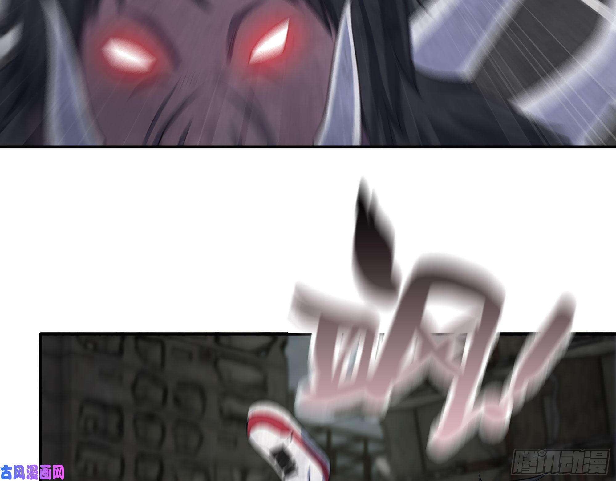 我在末世搬金砖291- 下地狱吧！