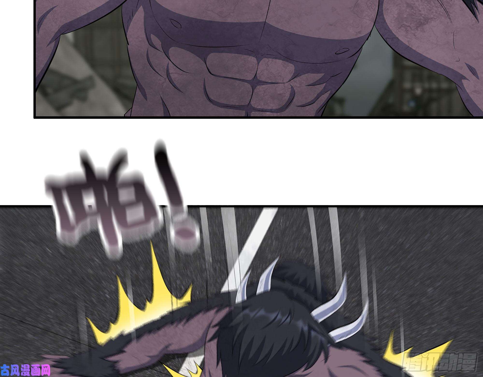 我在末世搬金砖291- 下地狱吧！