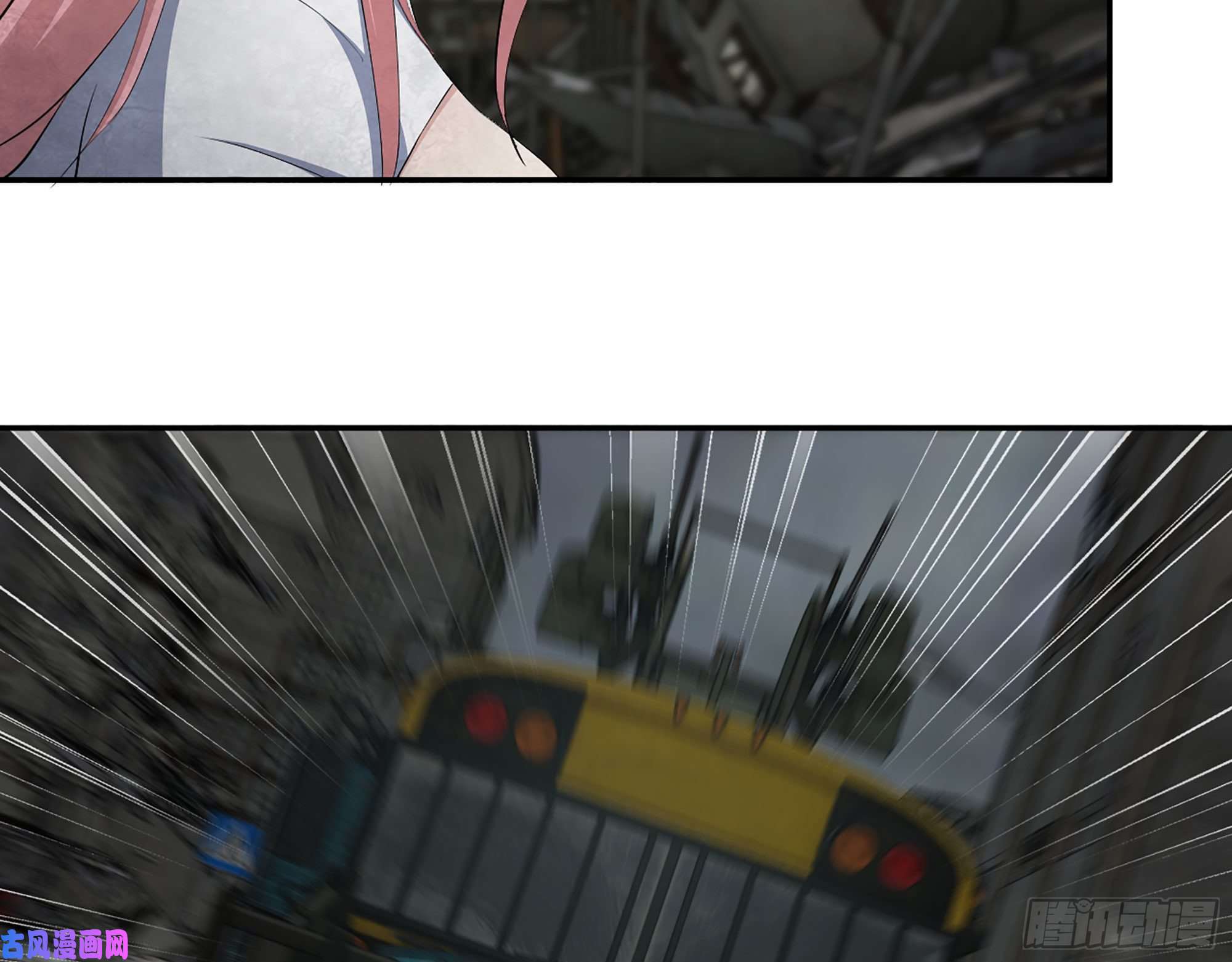 我在末世搬金砖291- 下地狱吧！