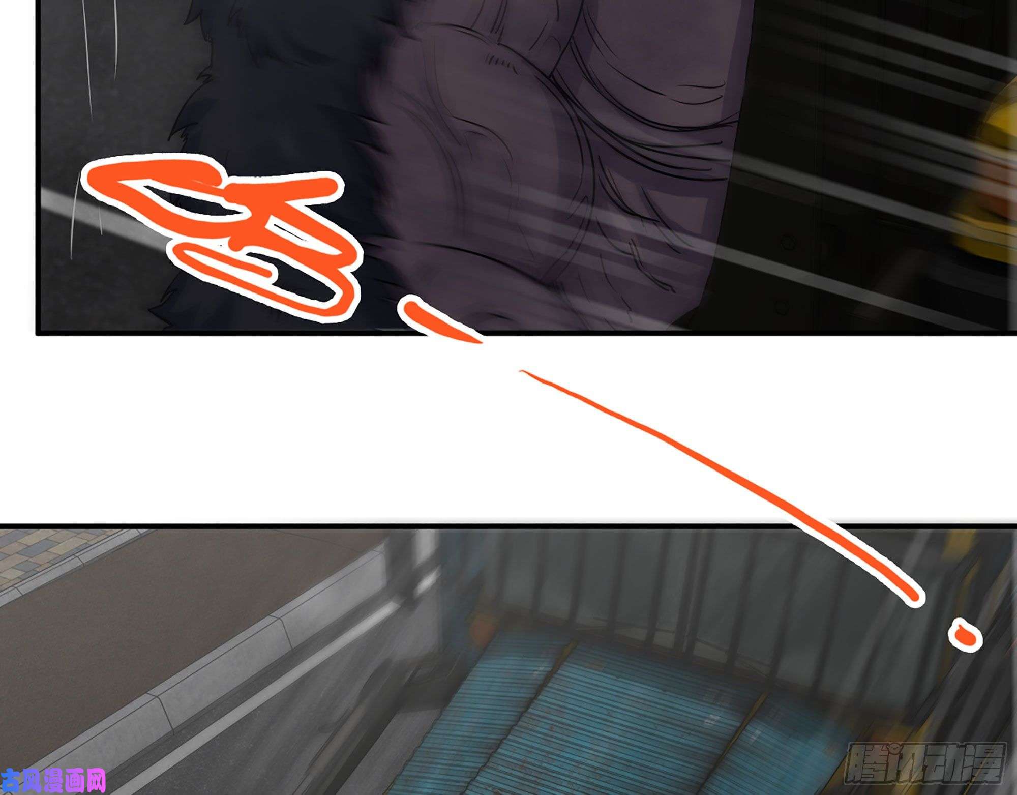 我在末世搬金砖291- 下地狱吧！