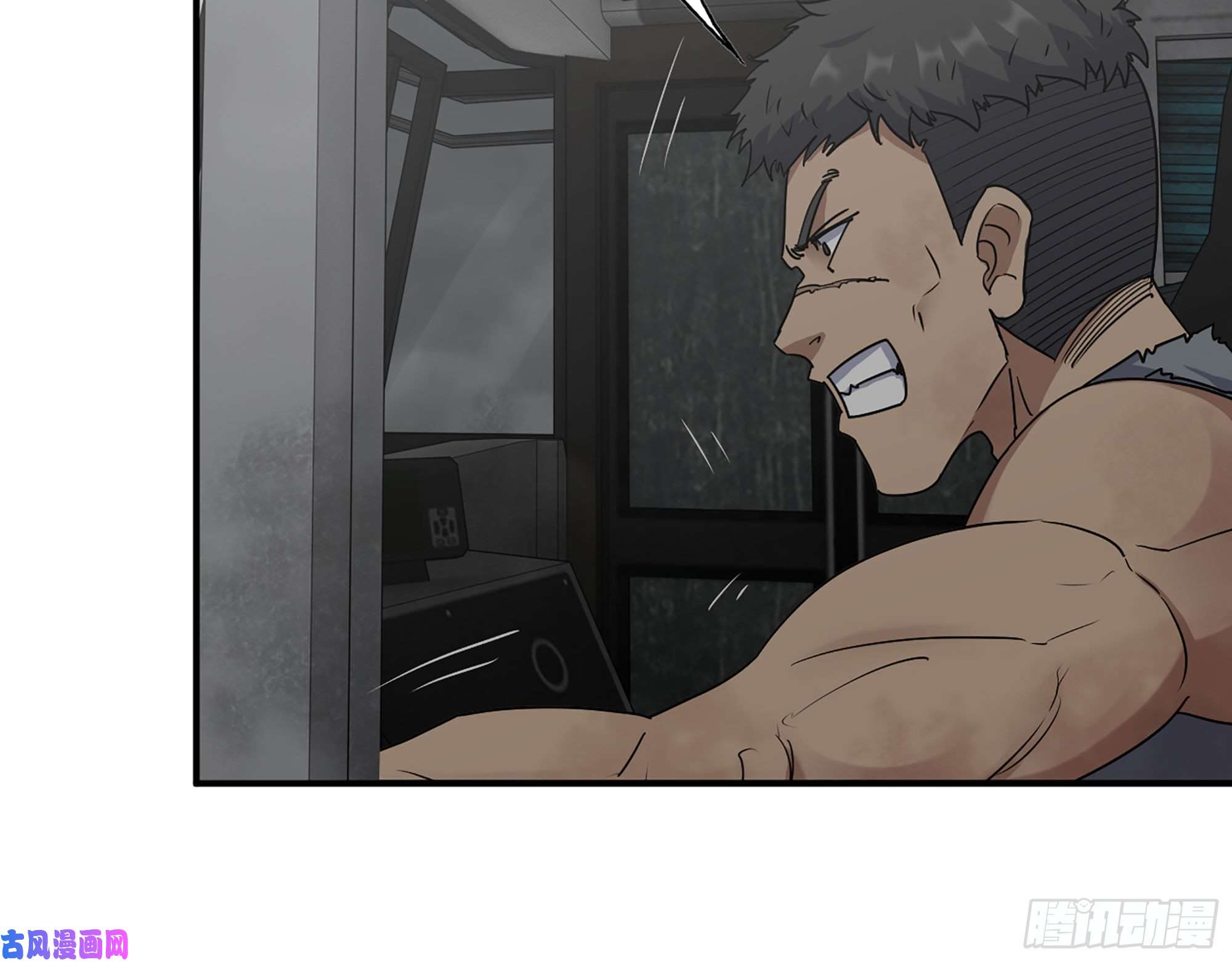 我在末世搬金砖291- 下地狱吧！