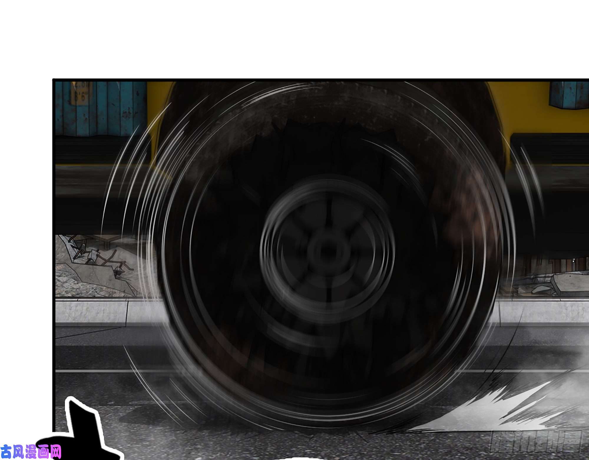 我在末世搬金砖291- 下地狱吧！