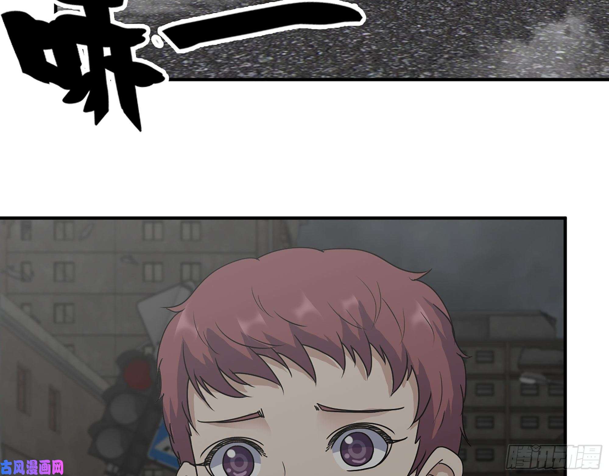 我在末世搬金砖291- 下地狱吧！