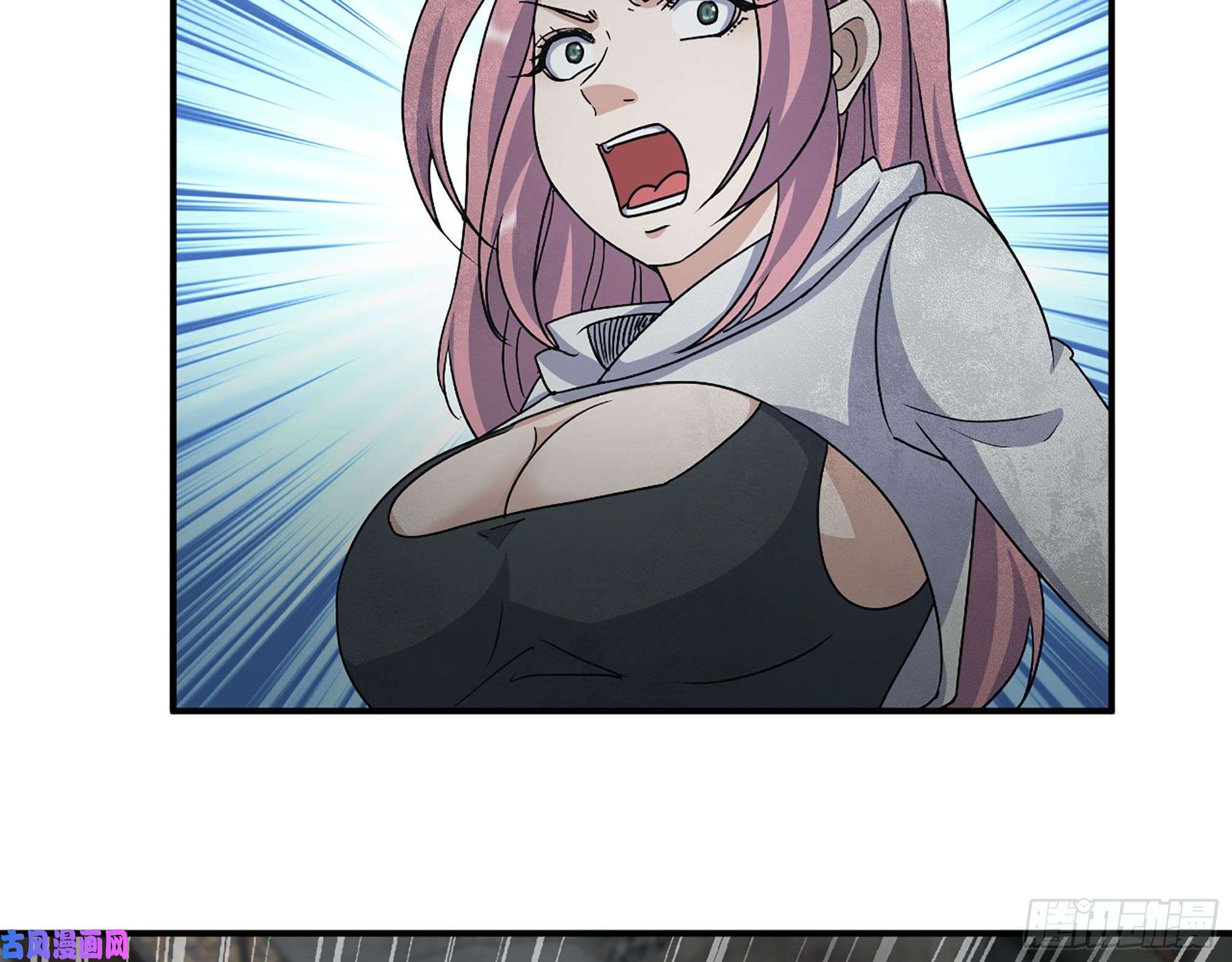 我在末世搬金砖291- 下地狱吧！